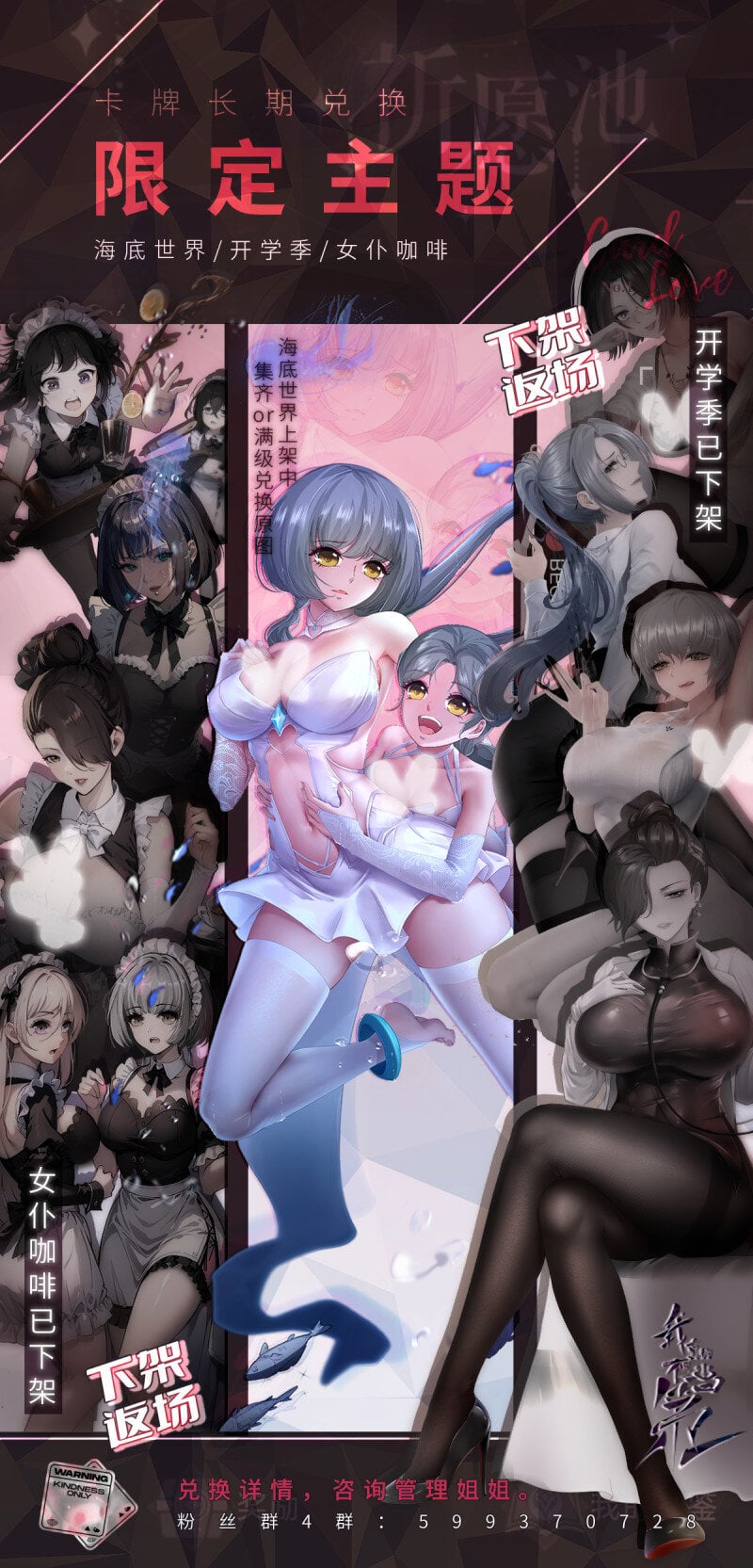第 64 页