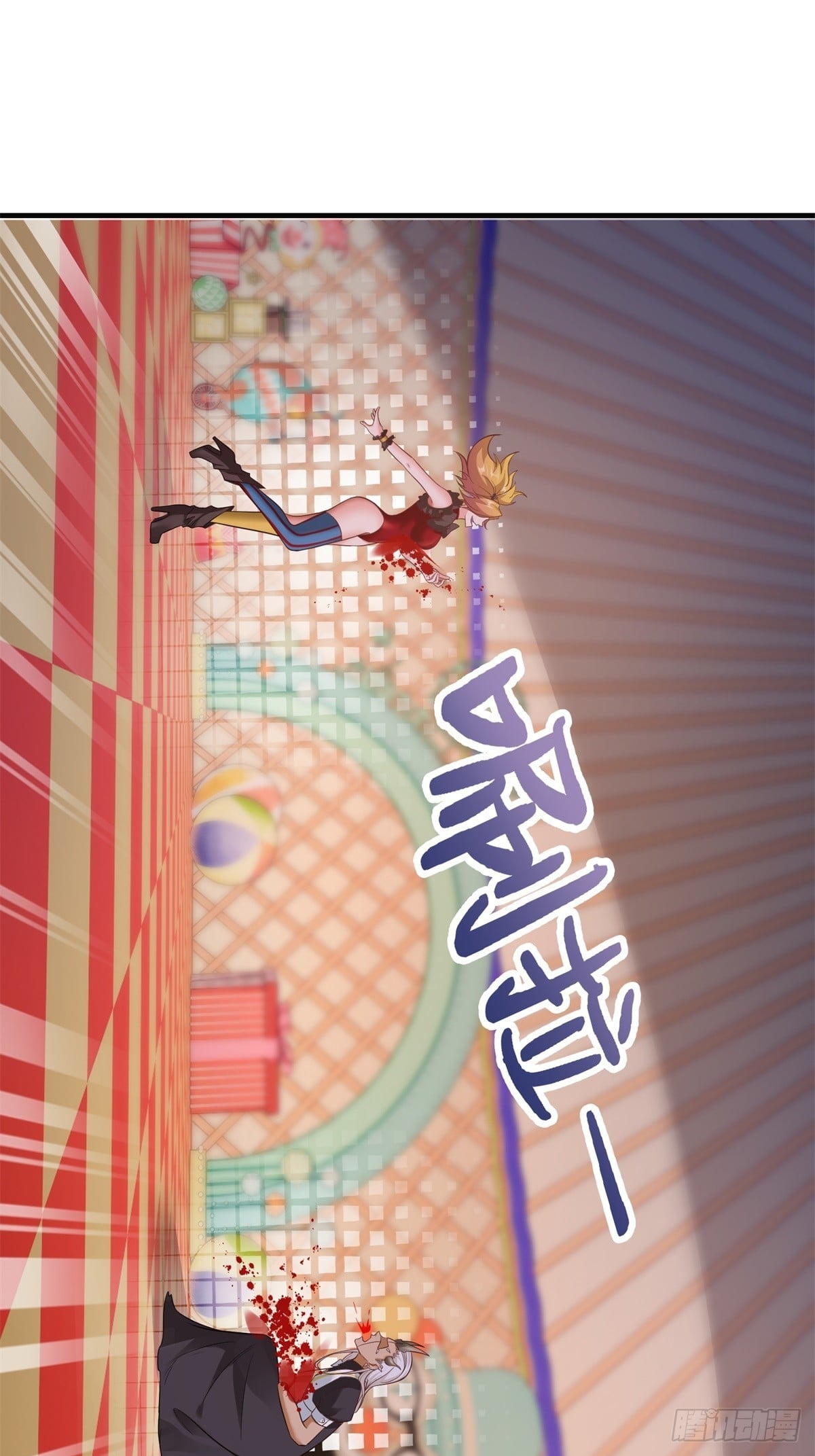第 34 页