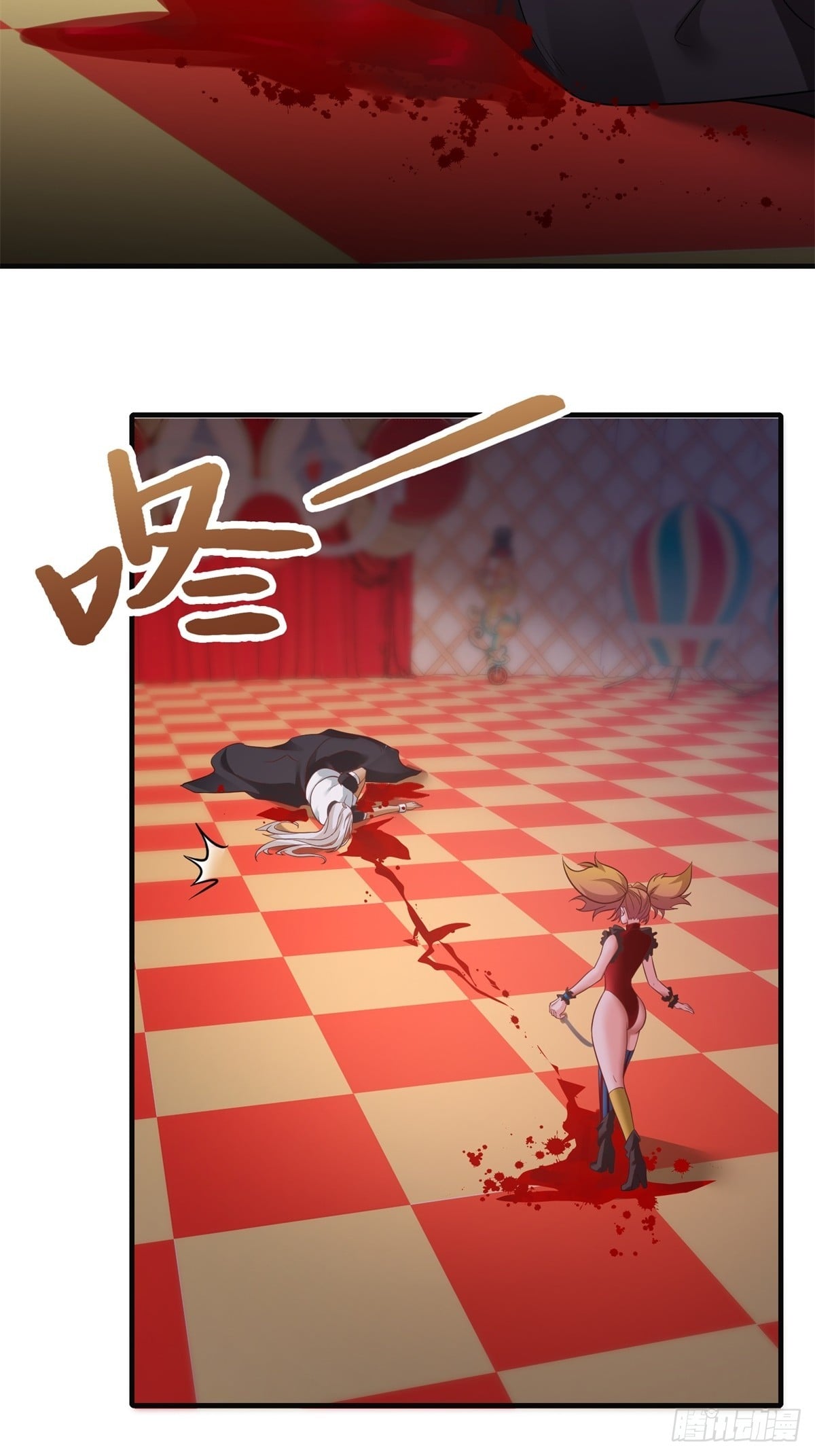 第 36 页