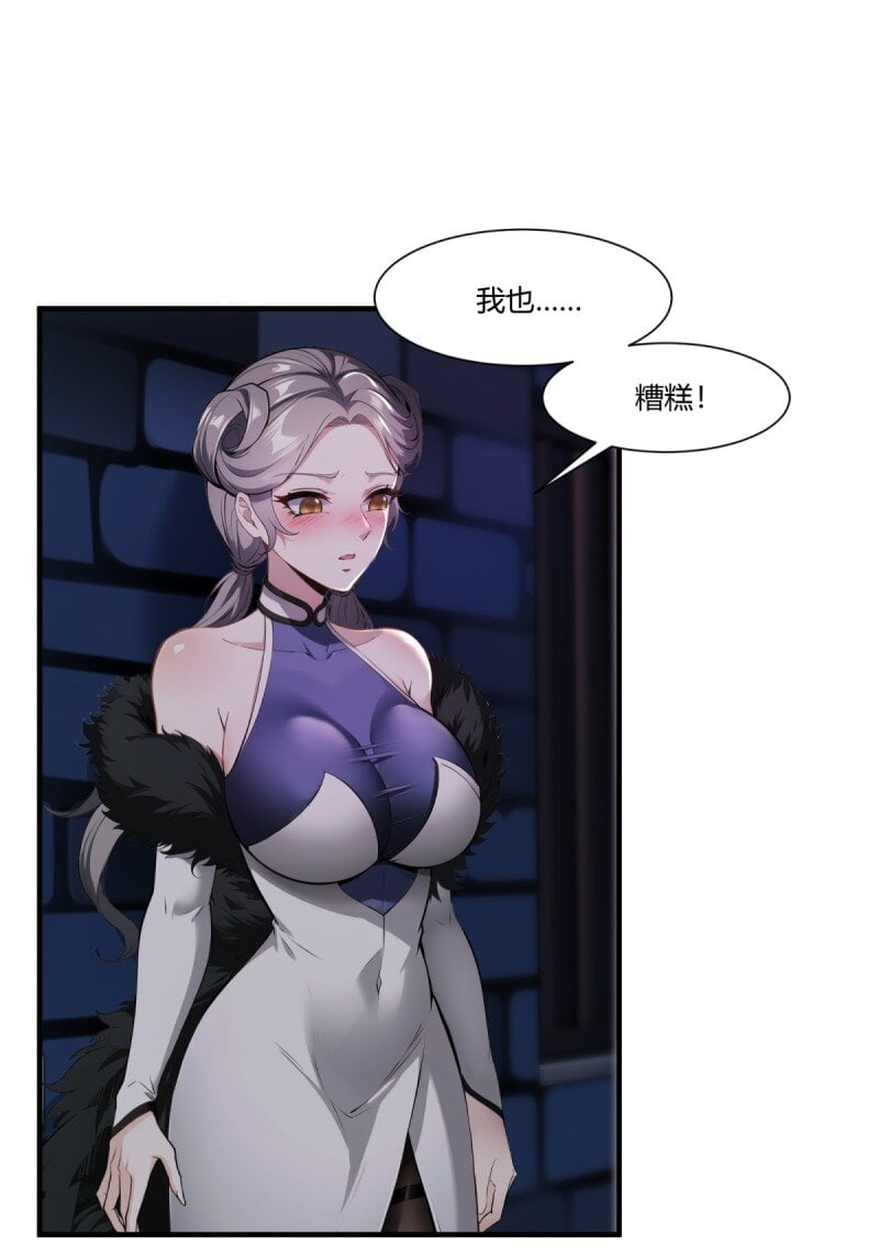 第 39 页