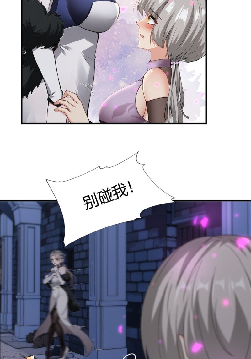第 41 页