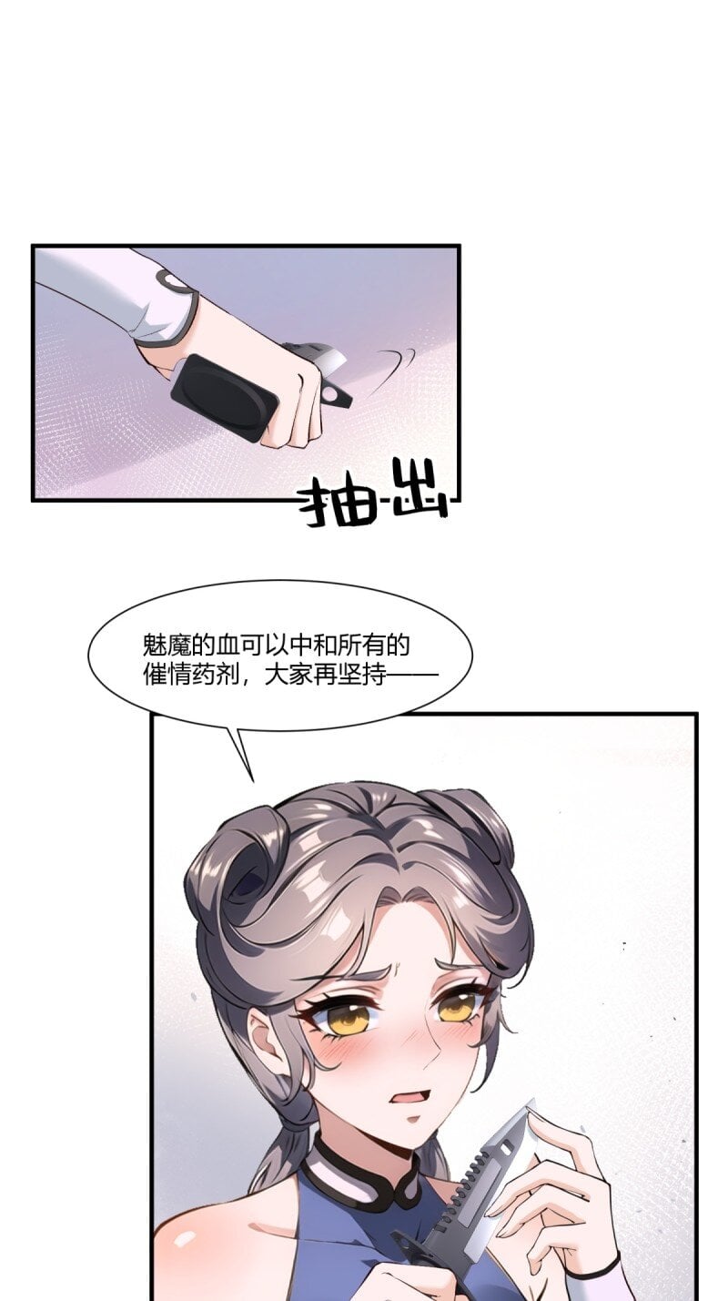 第 51 页