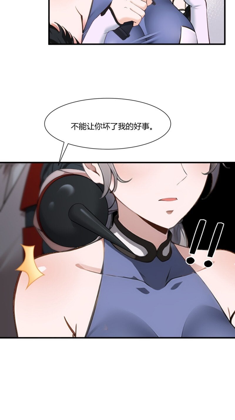 第 52 页