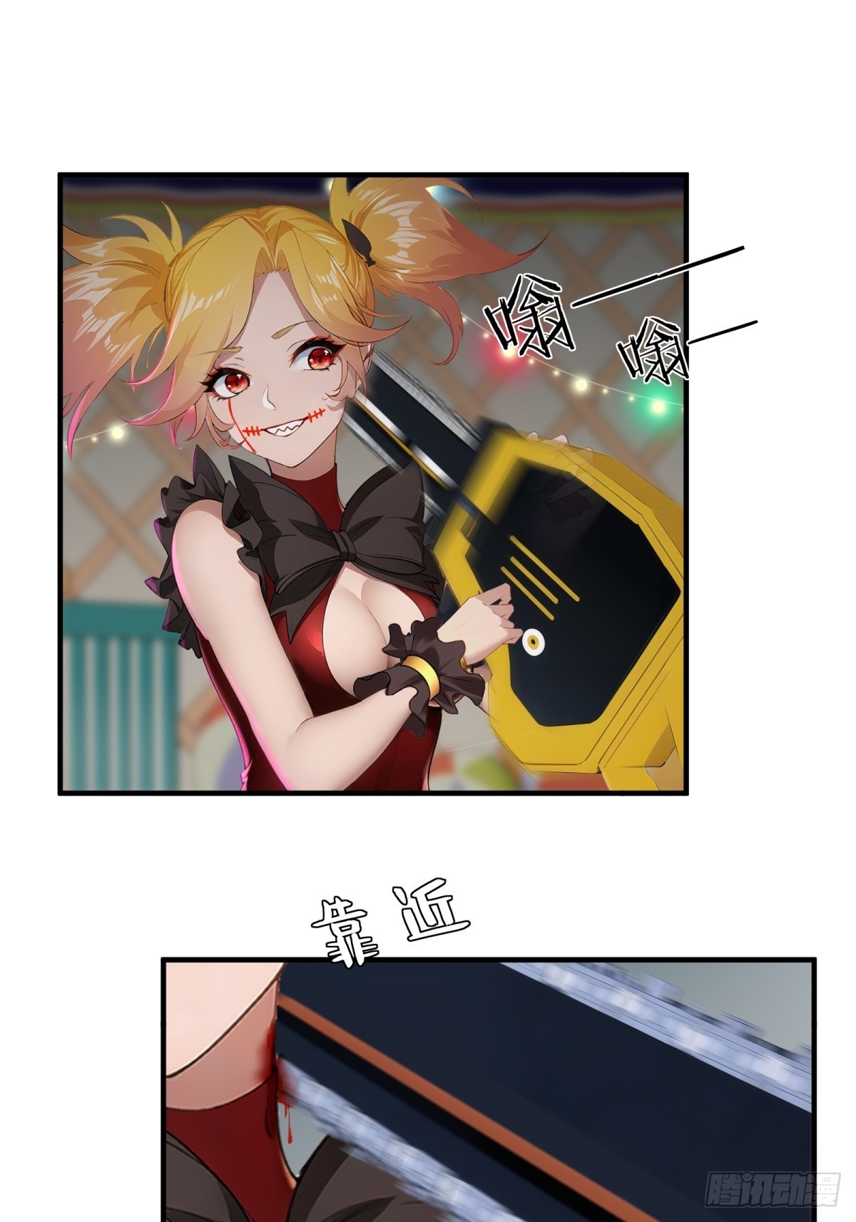 第 33 页