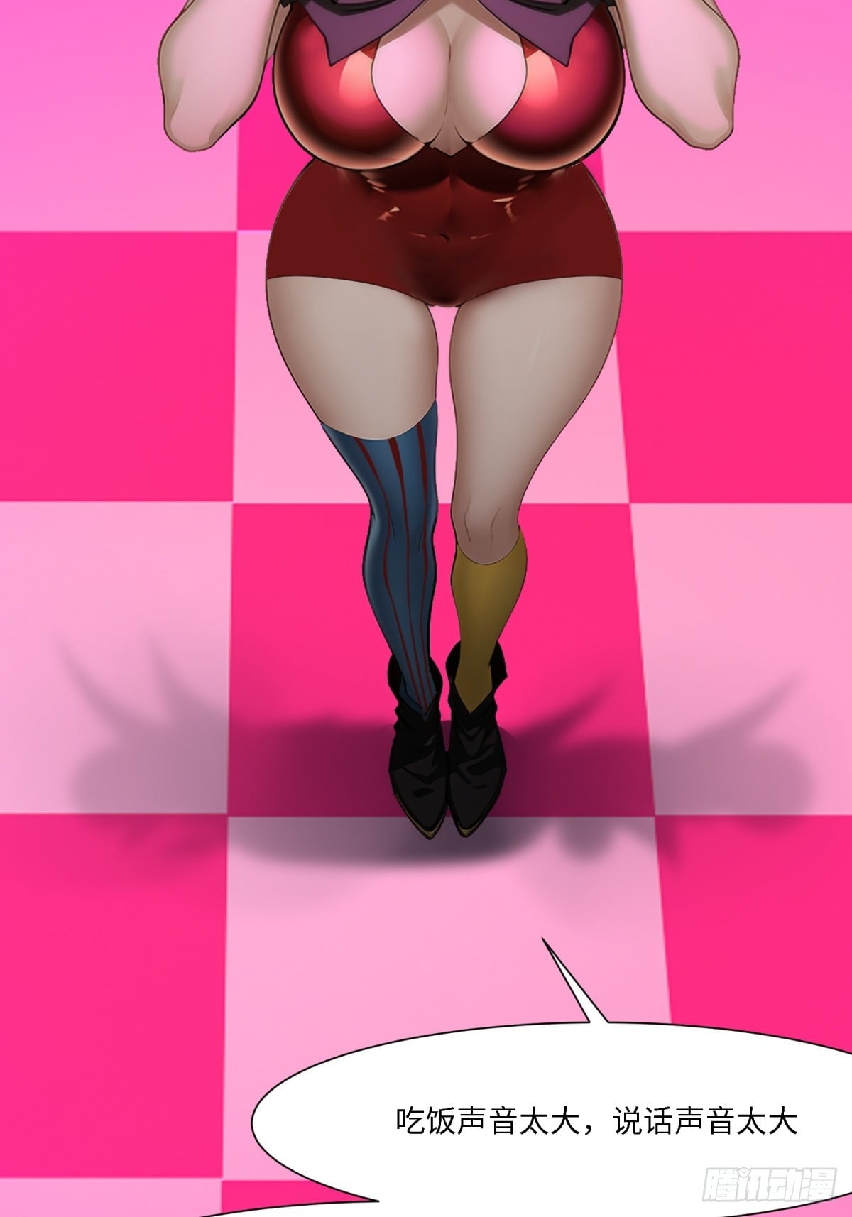 第 23 页