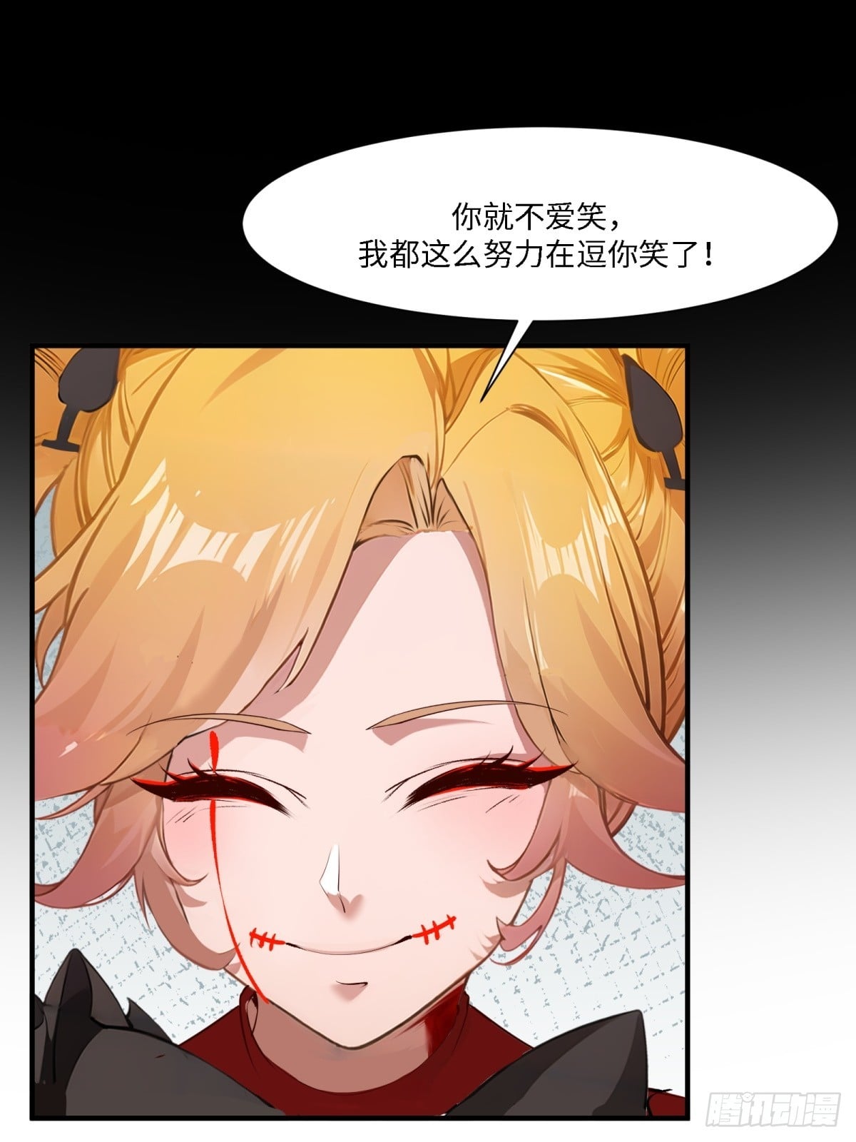 第 25 页