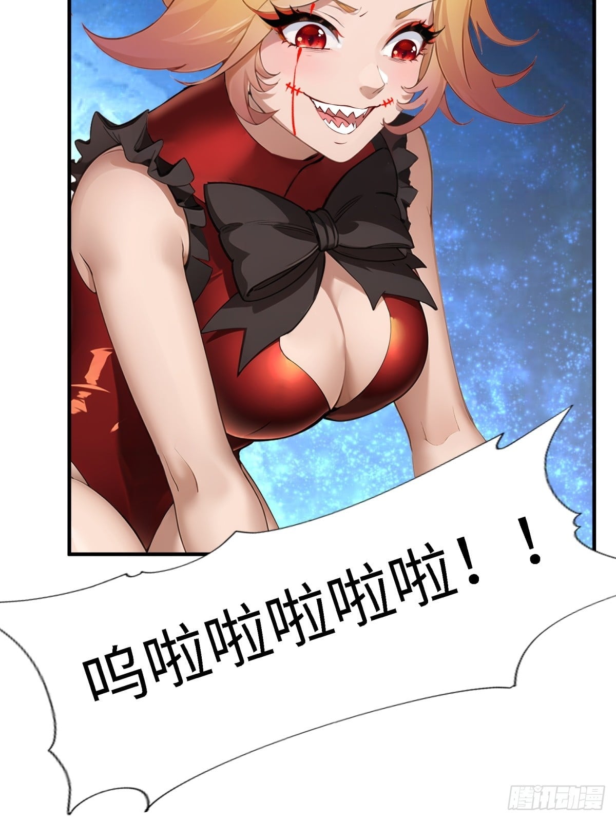 第 29 页