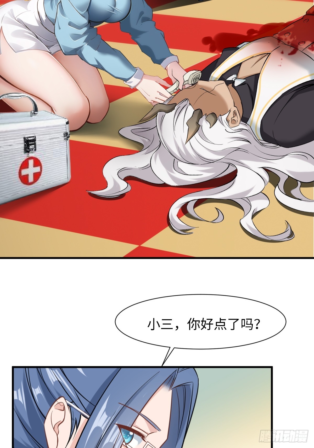 第 35 页