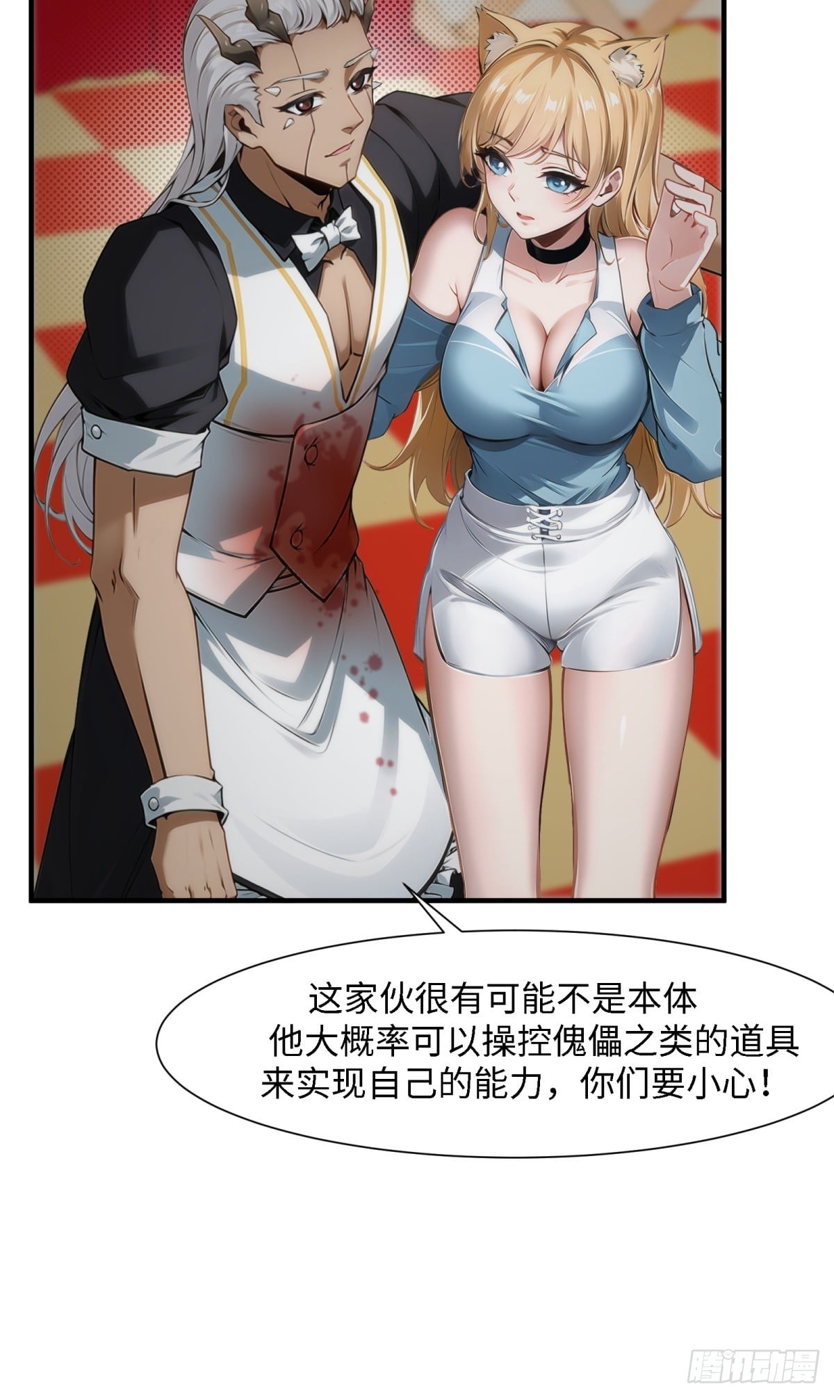 第 37 页