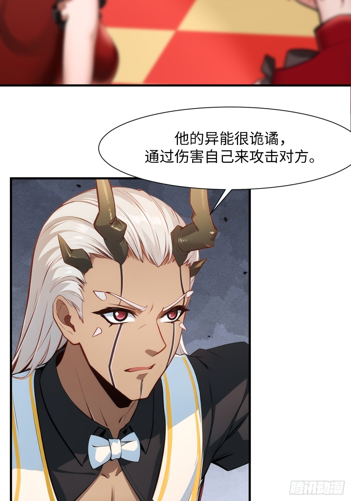 第 39 页