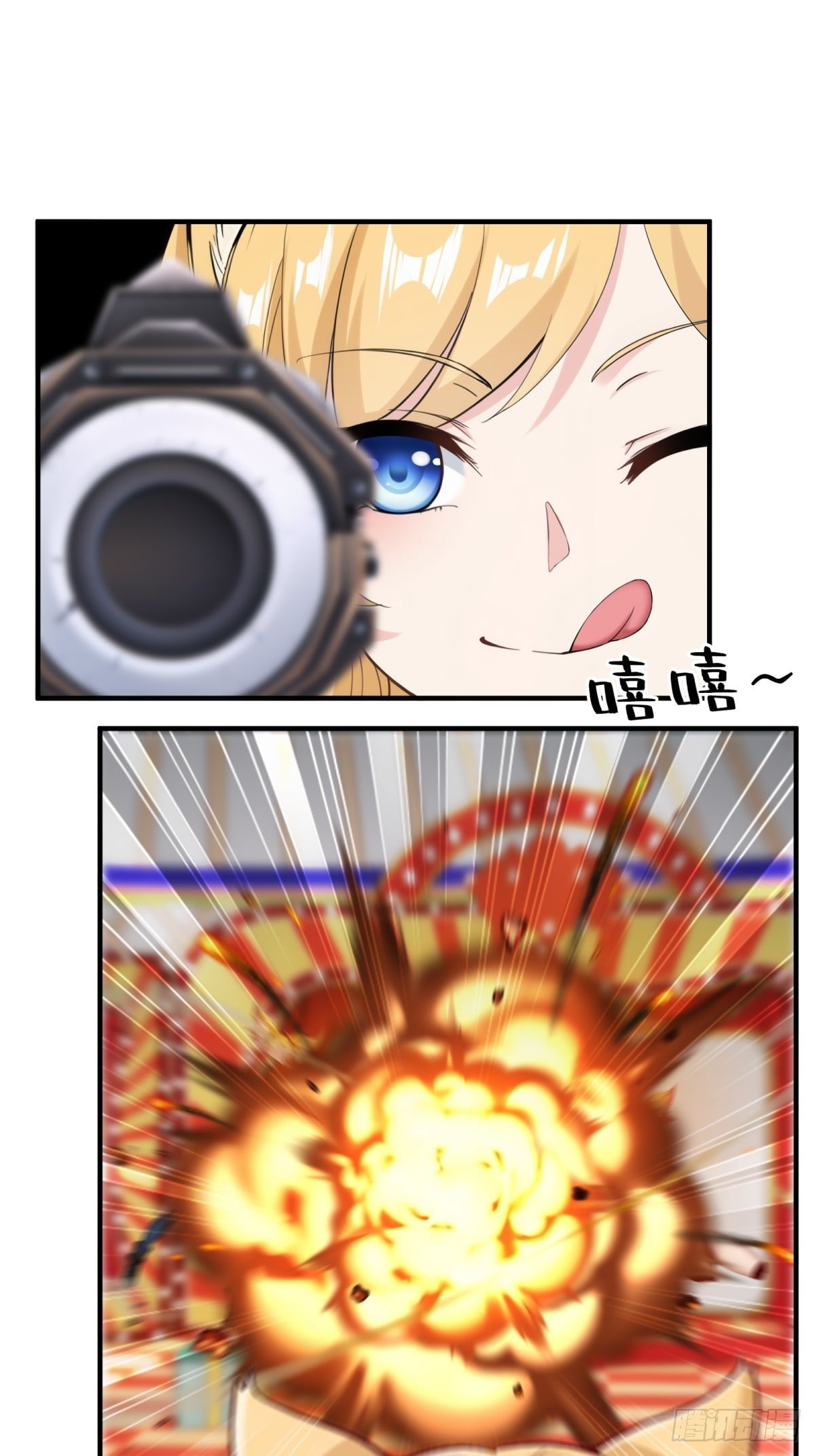 第 44 页