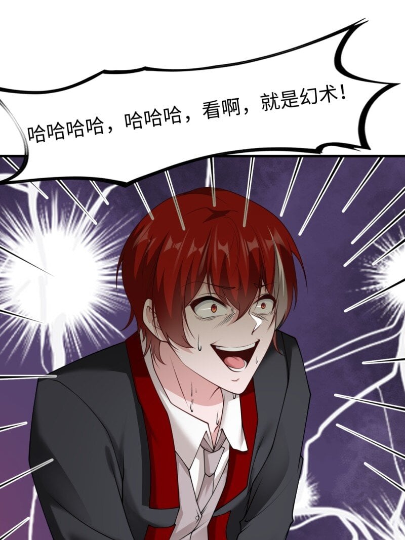 第 47 页