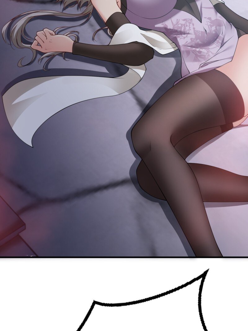 第 54 页