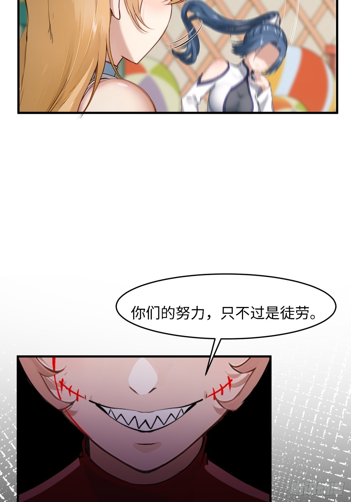 第 31 页
