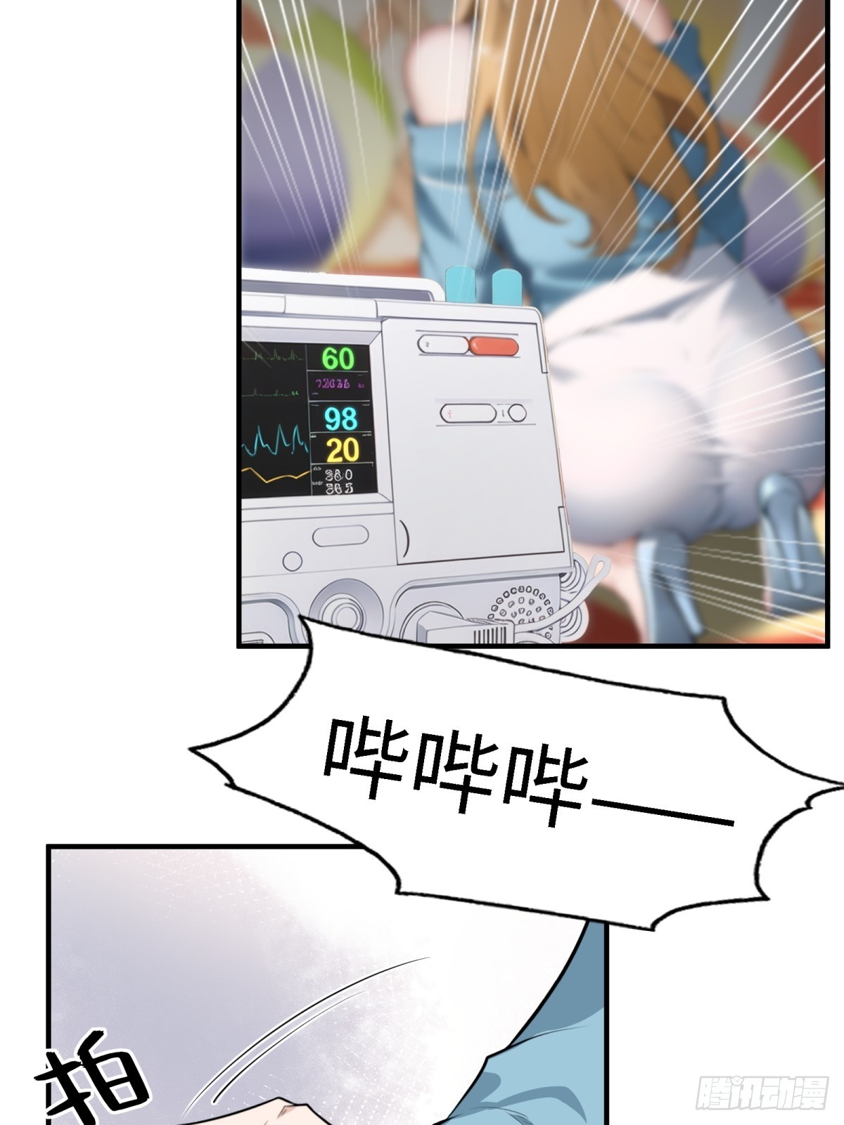 第 39 页