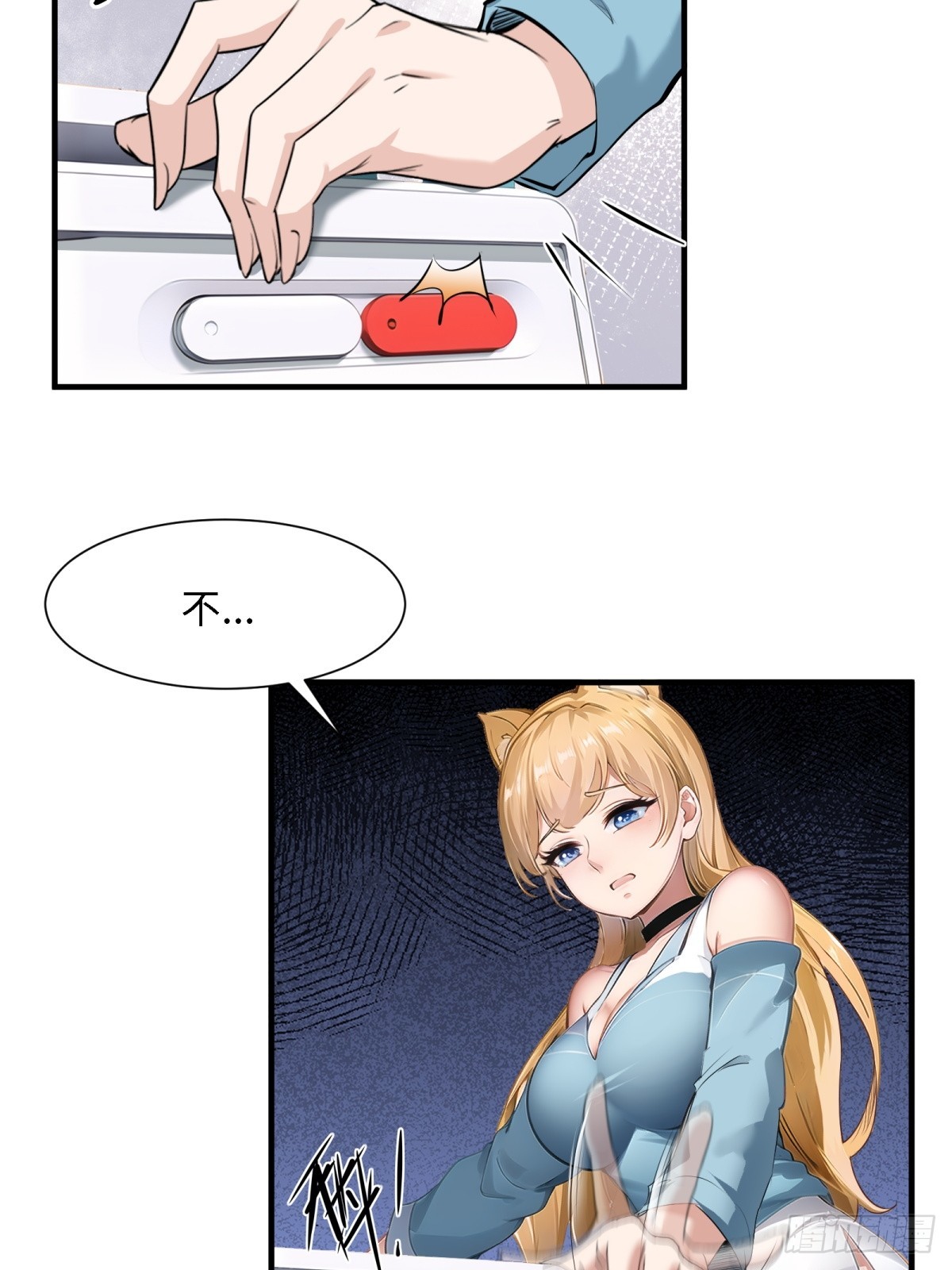 第 40 页