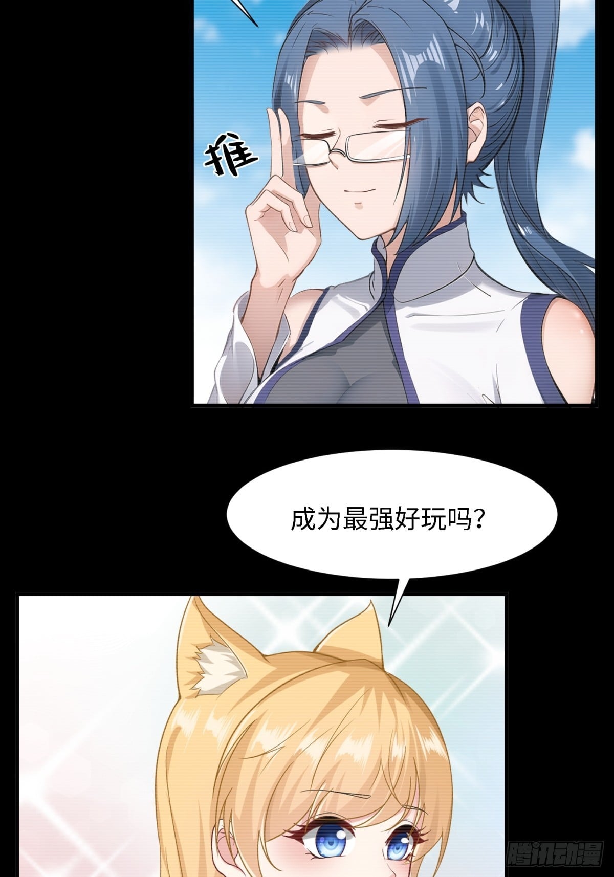 第 51 页