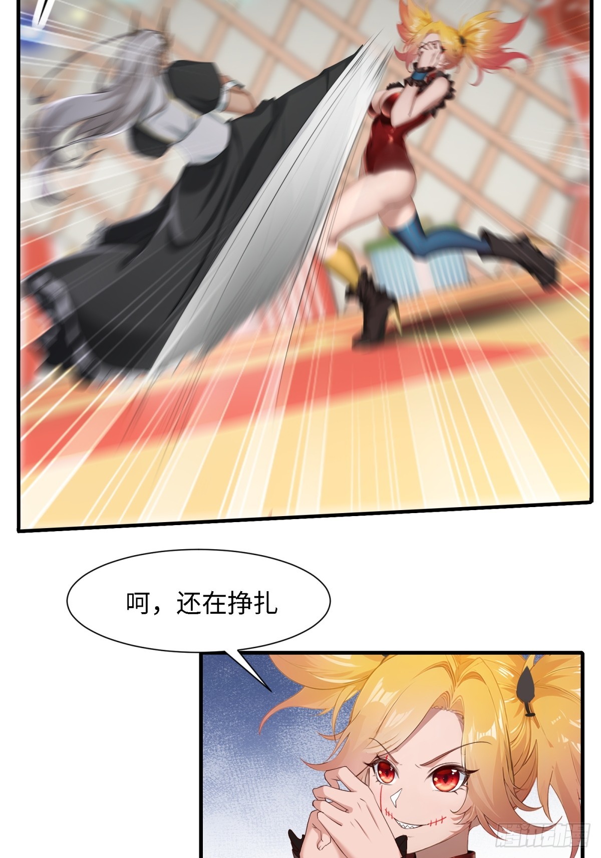 第 57 页