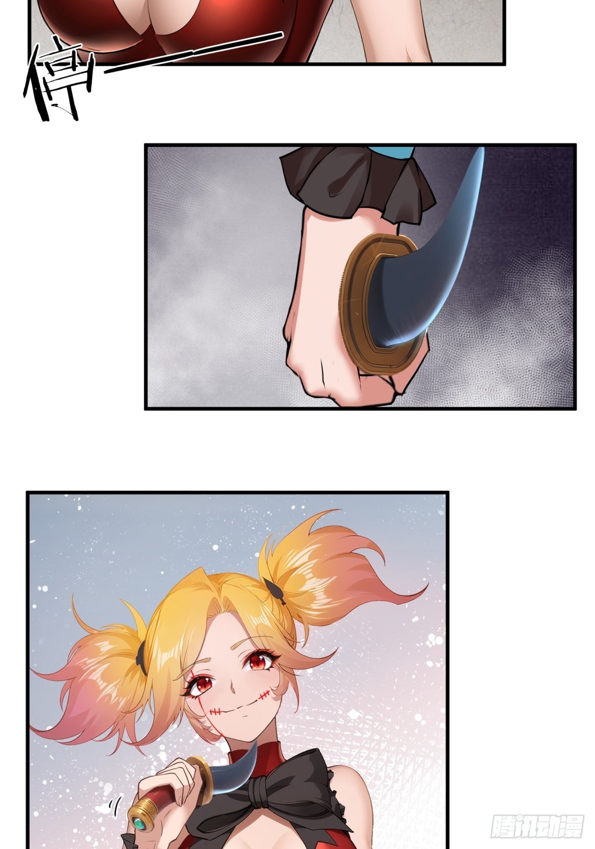第 6 页