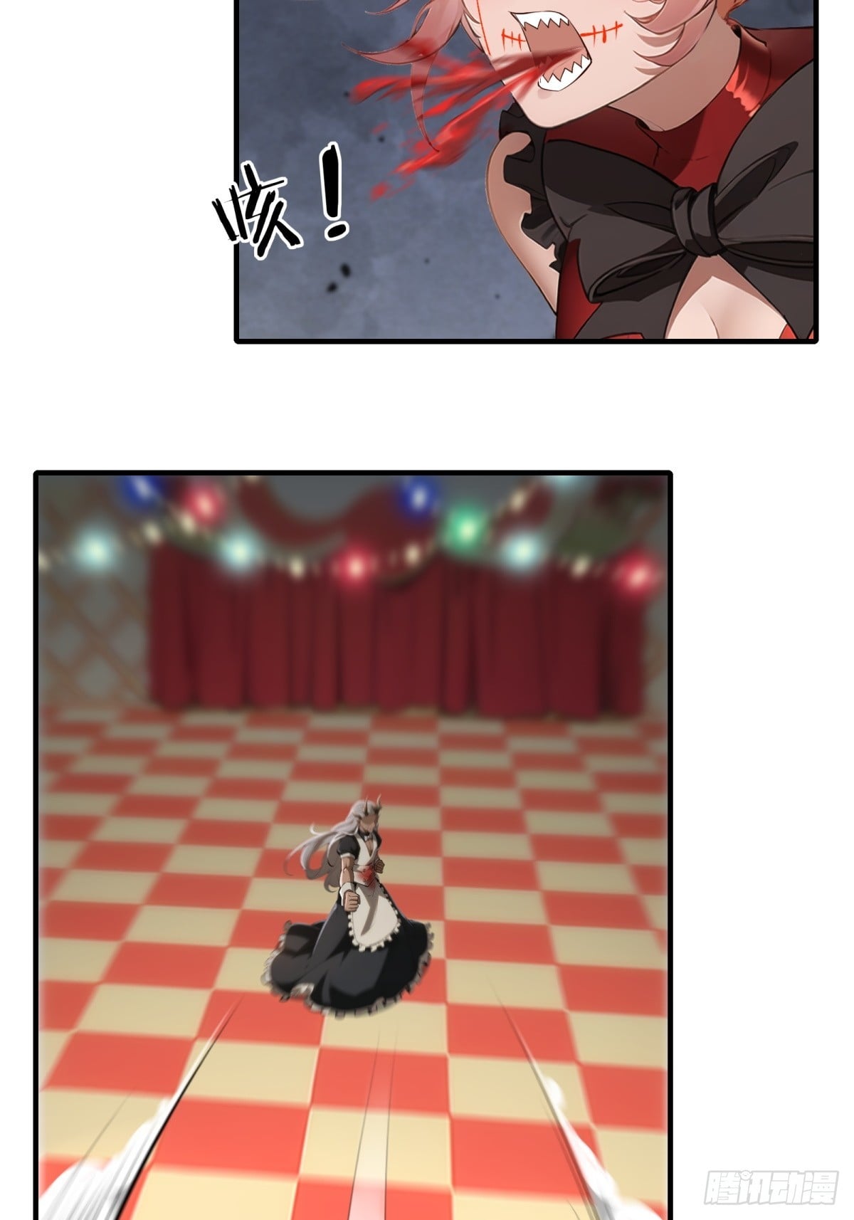 第 60 页