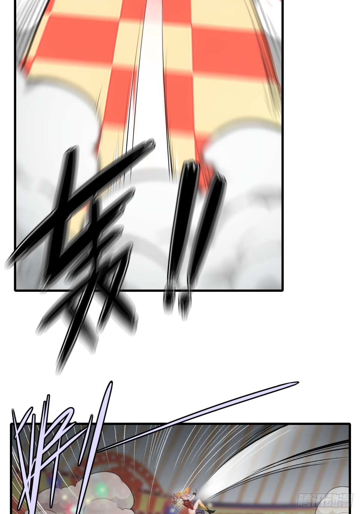第 61 页