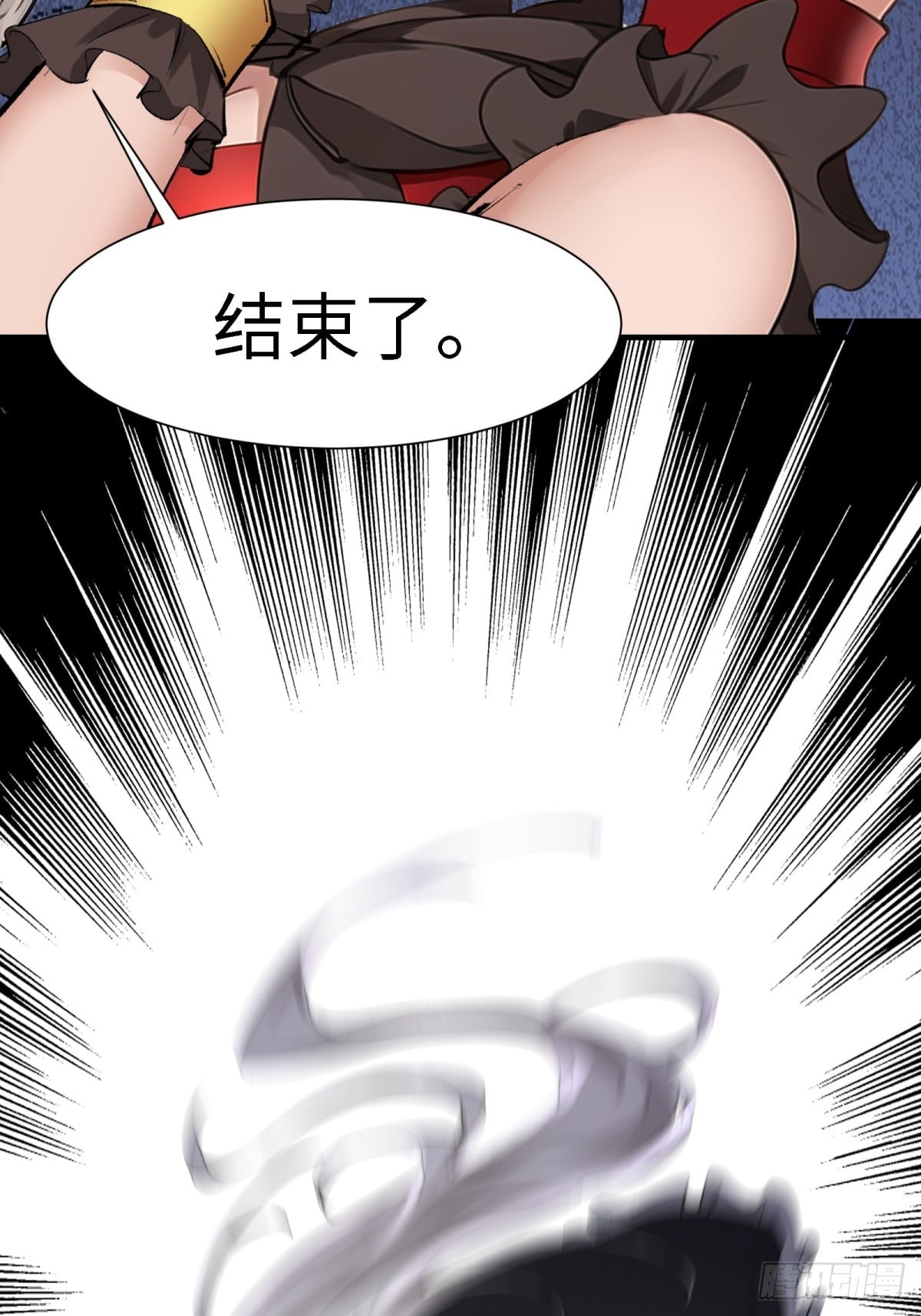 第 67 页