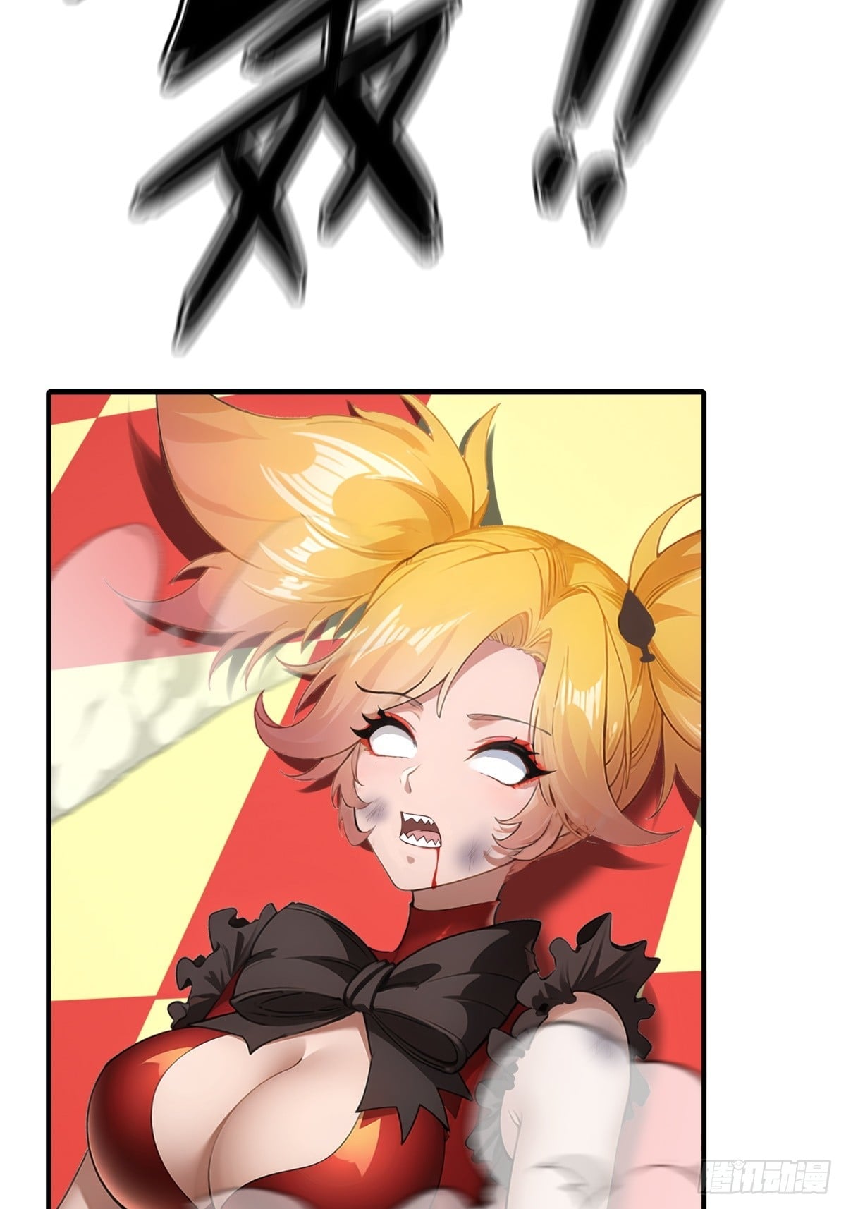第 69 页