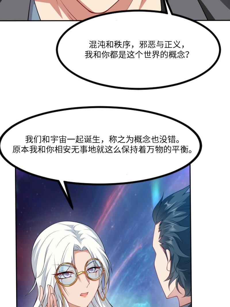 第 42 页