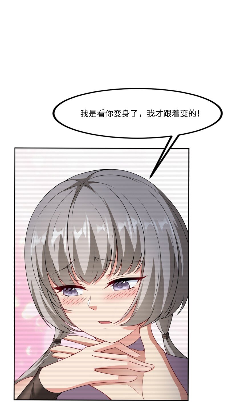 第 58 页