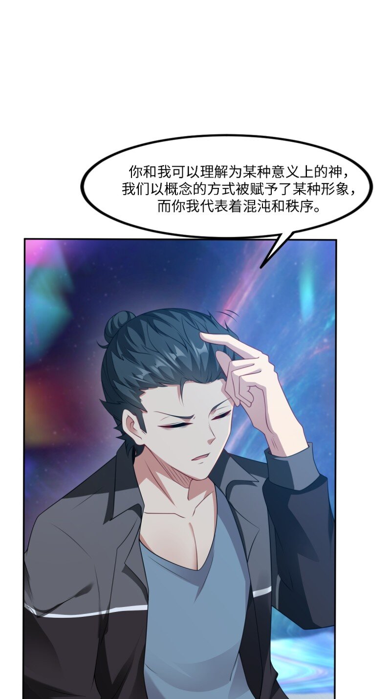 第 60 页