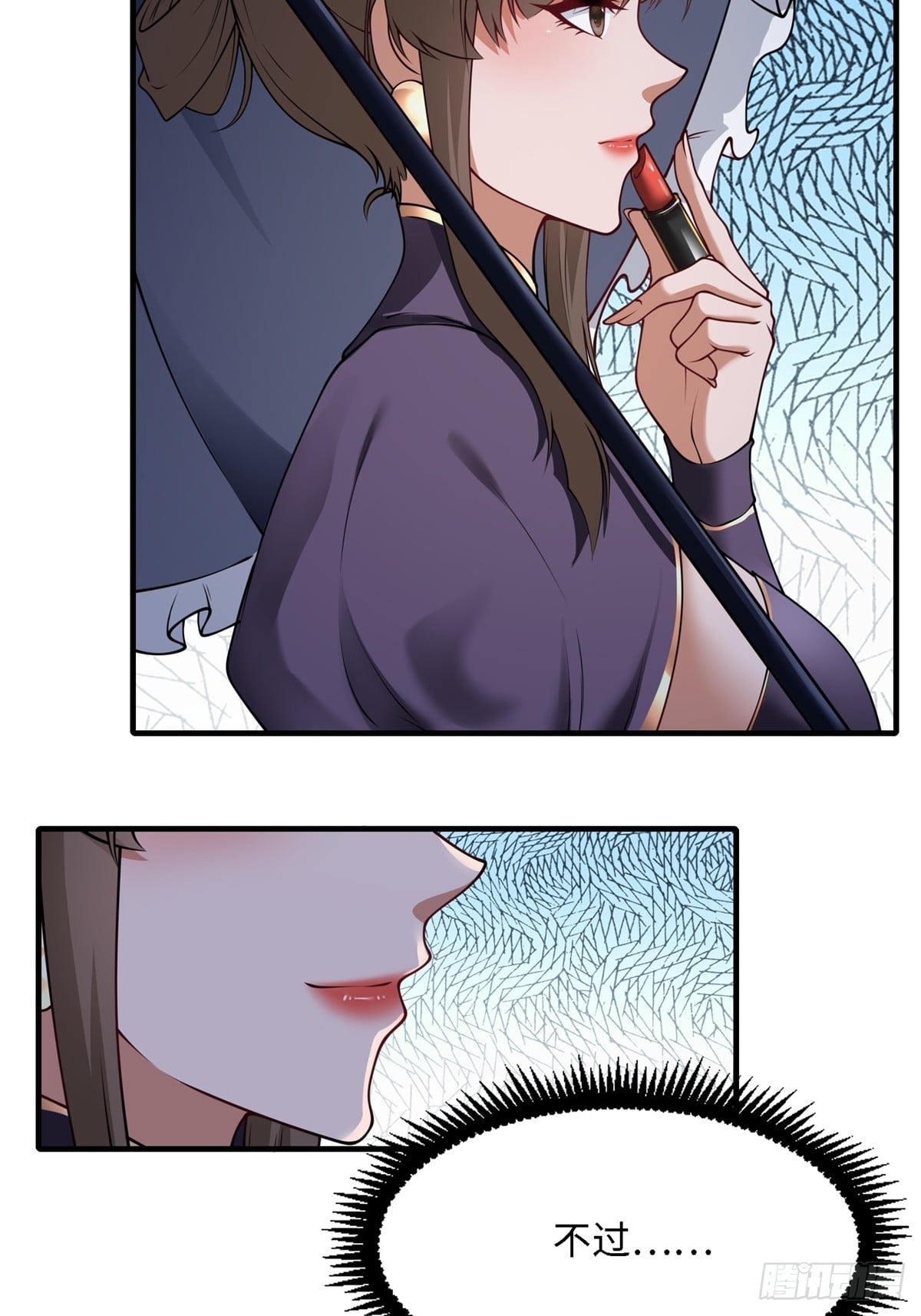 第 41 页