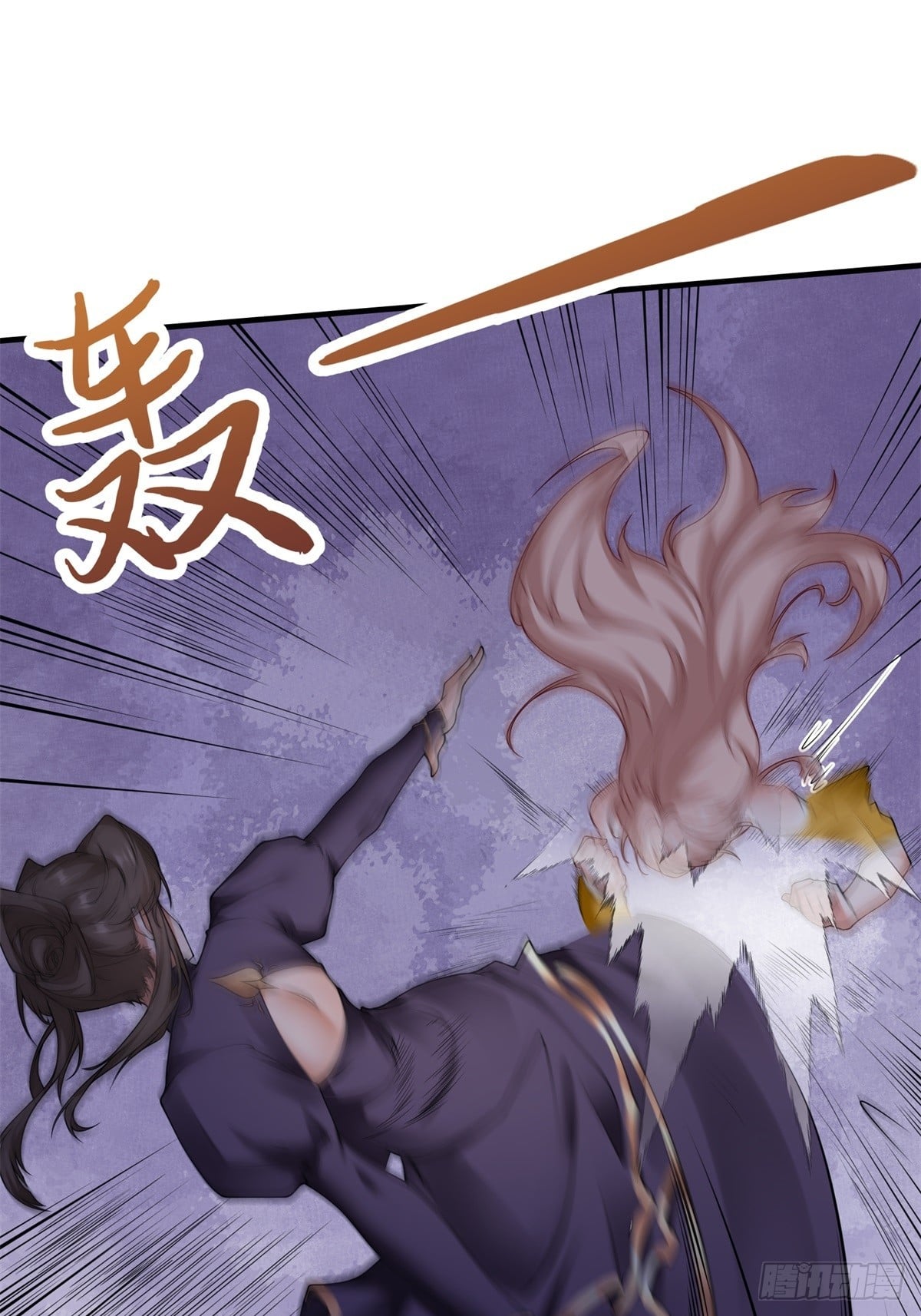 第 46 页