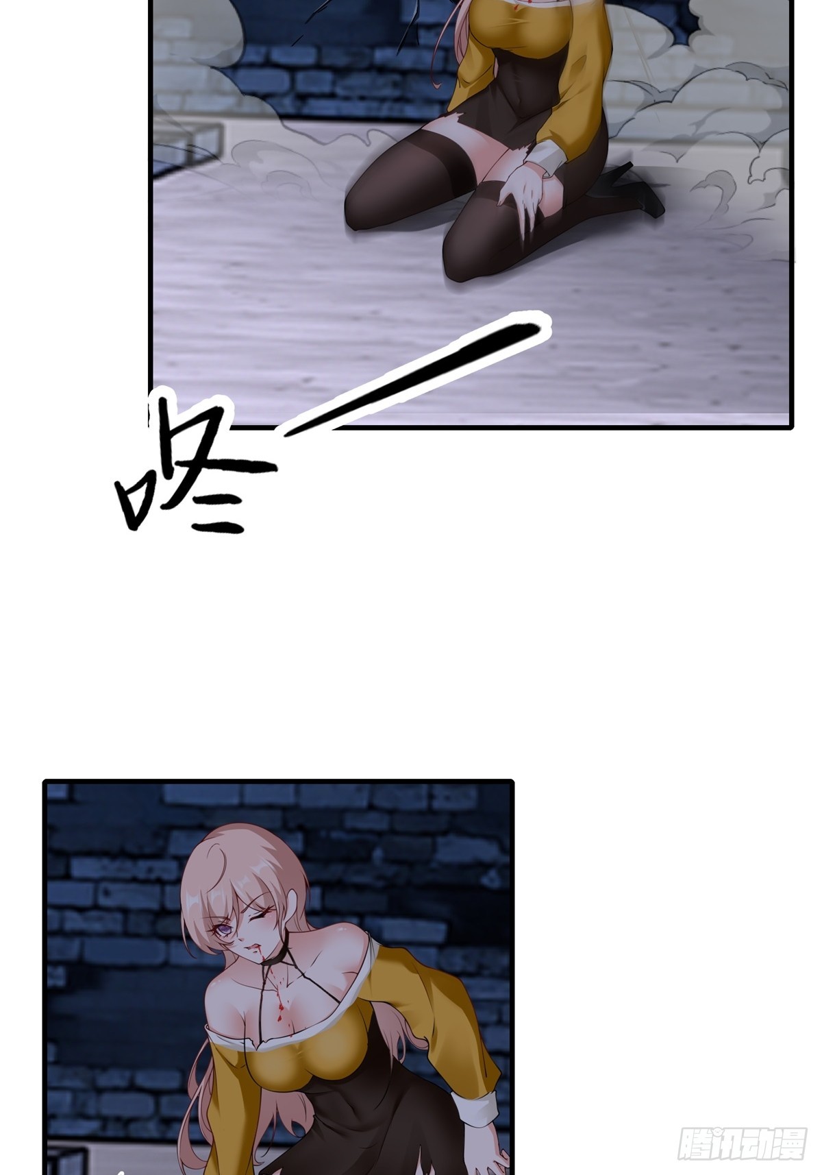 第 48 页