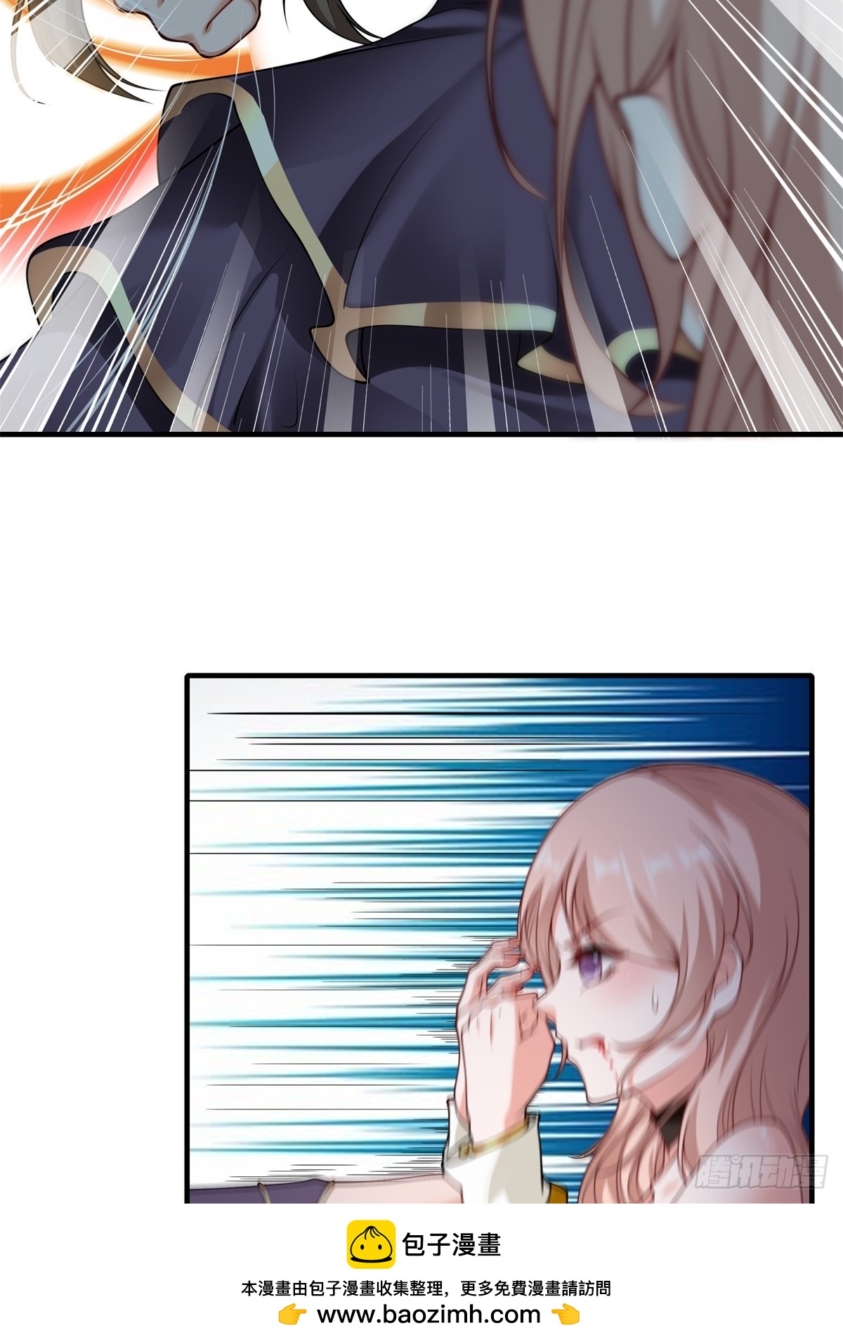 第 50 页