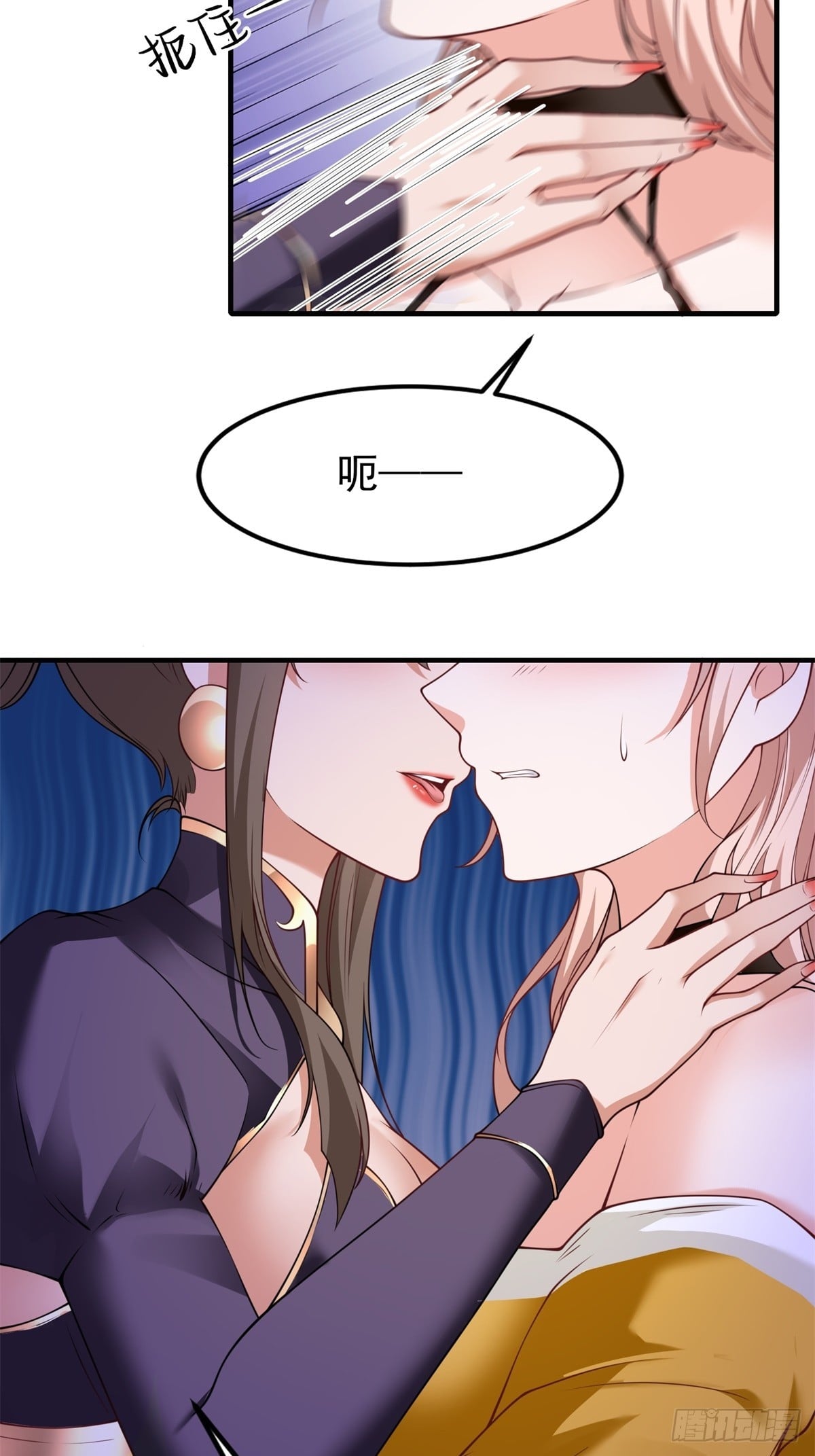 第 53 页