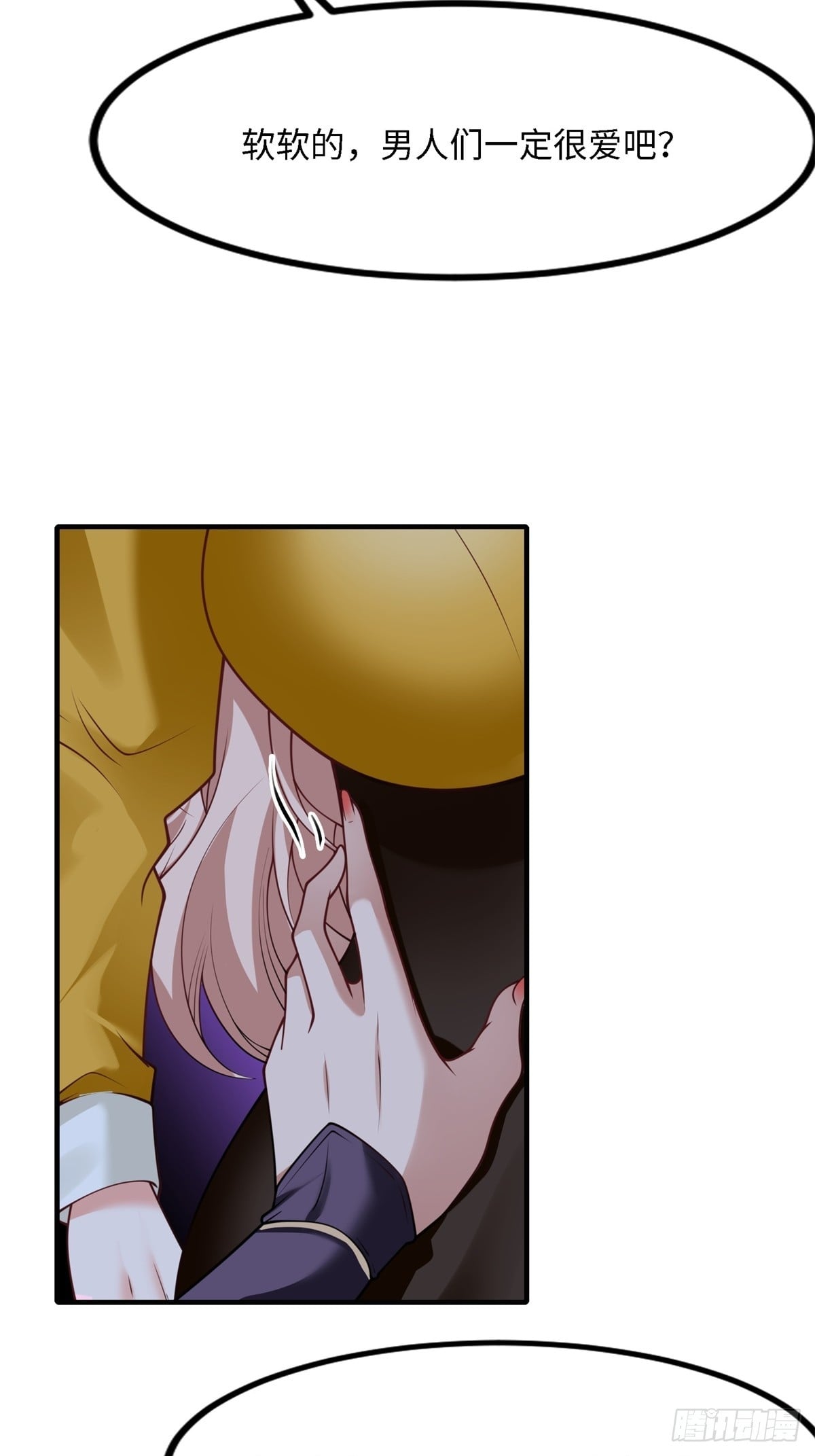 第 56 页