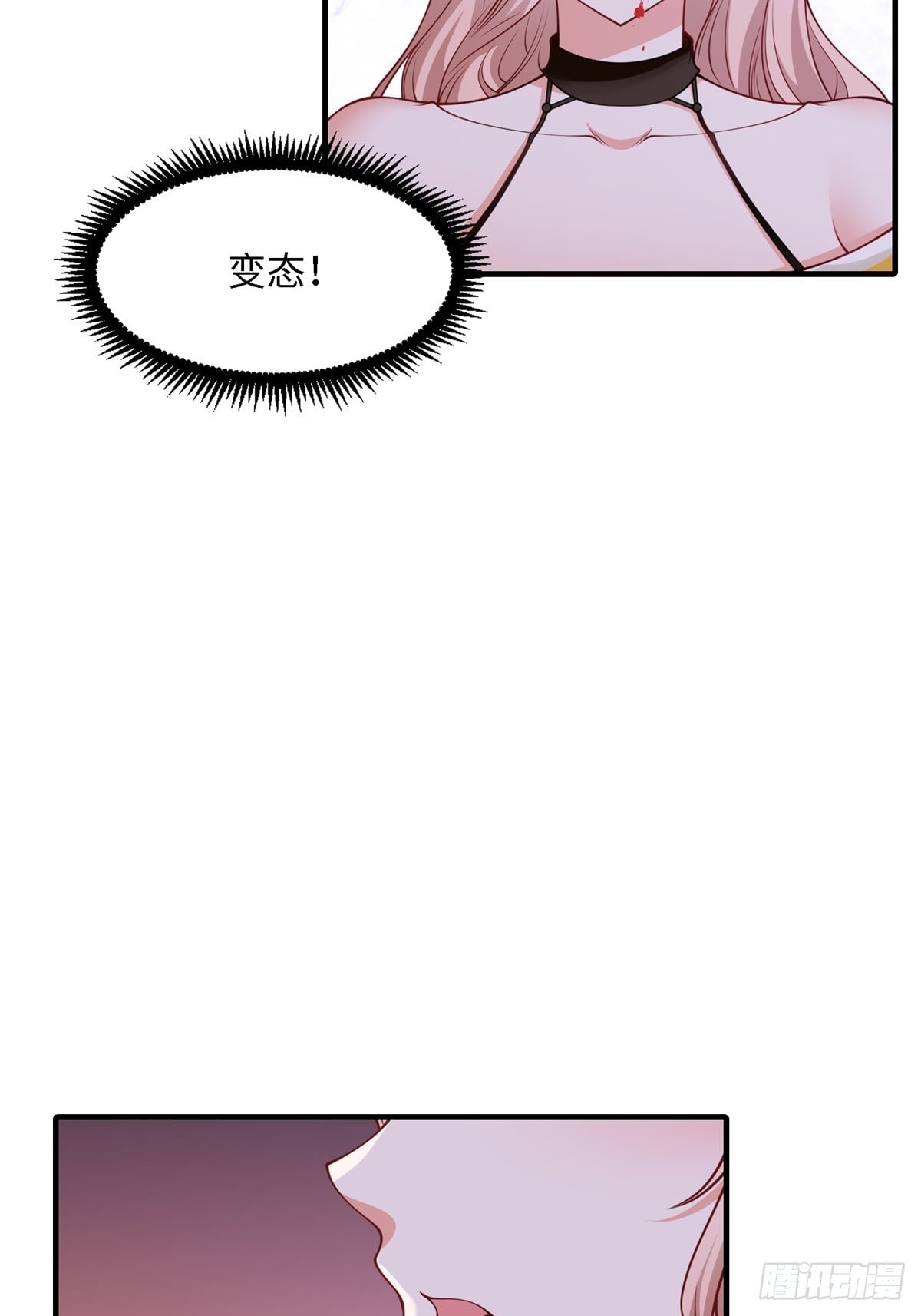 第 60 页