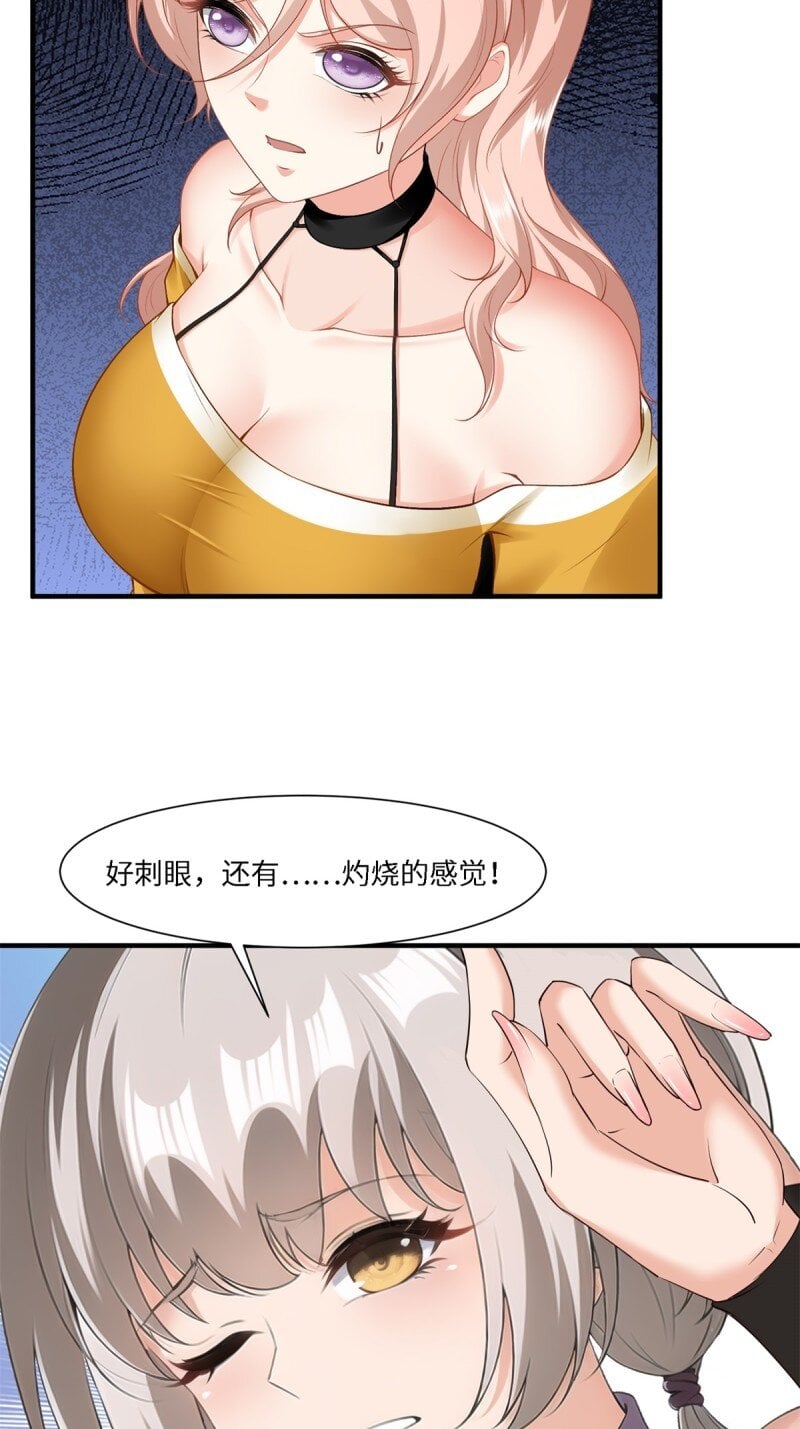 第 44 页
