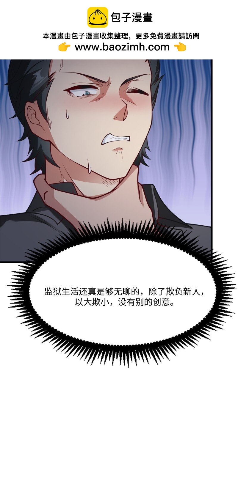 第 40 页