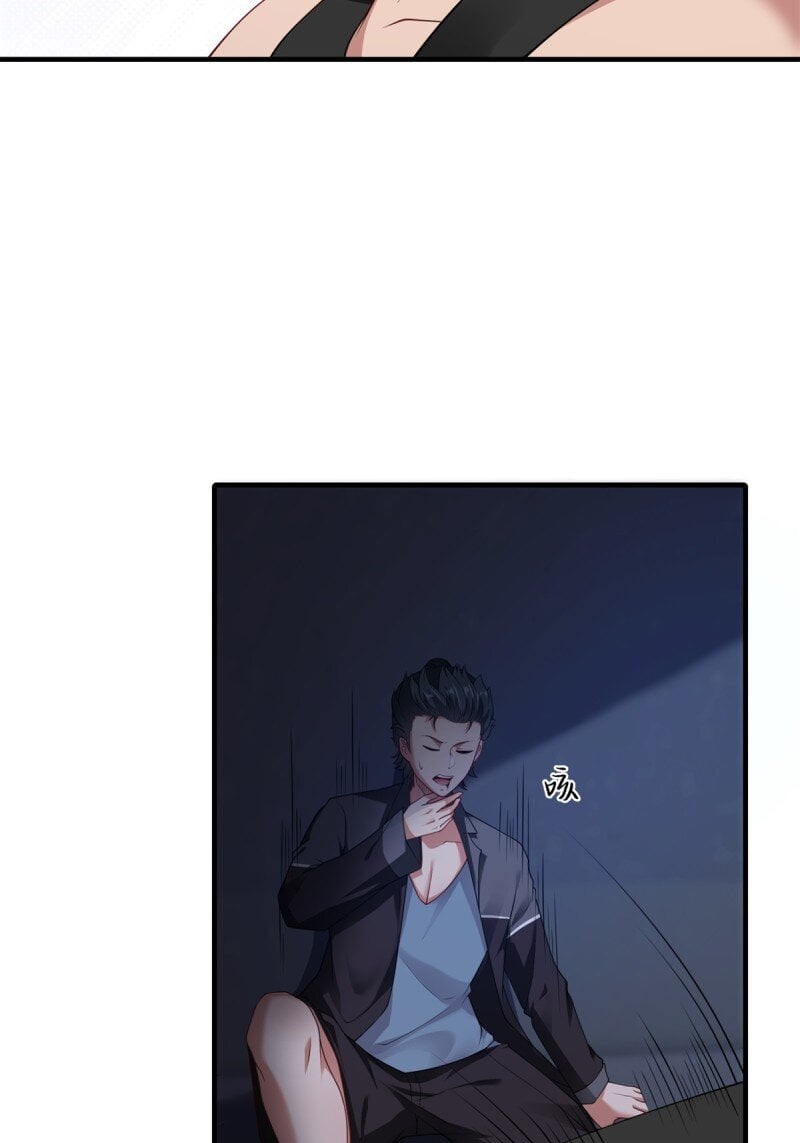 第 45 页