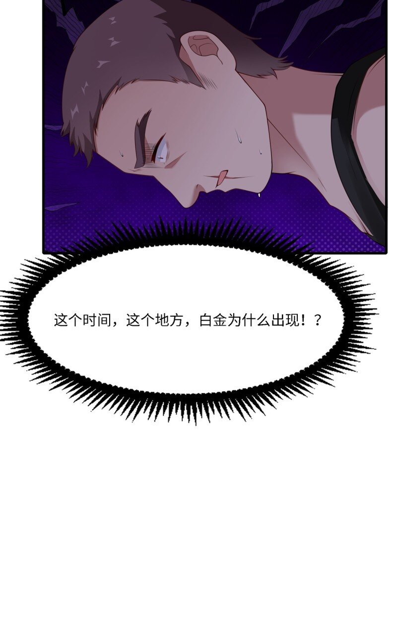 第 49 页