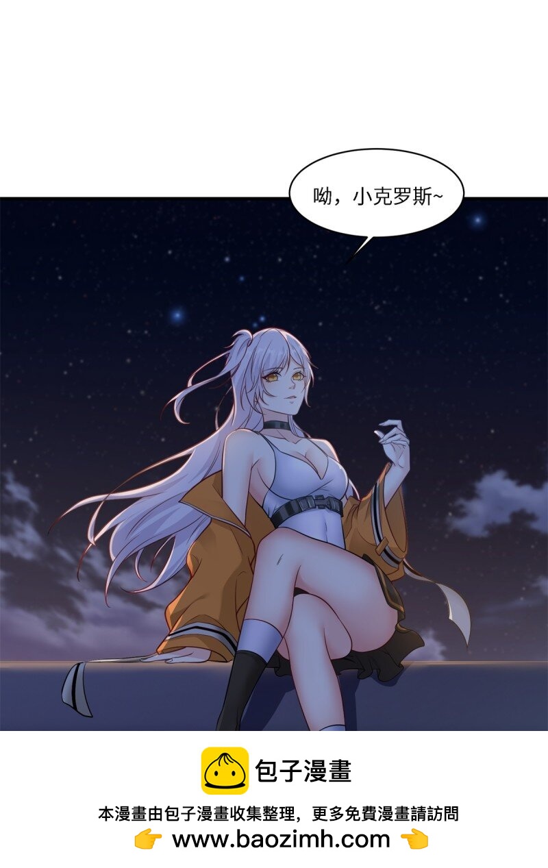 第 50 页