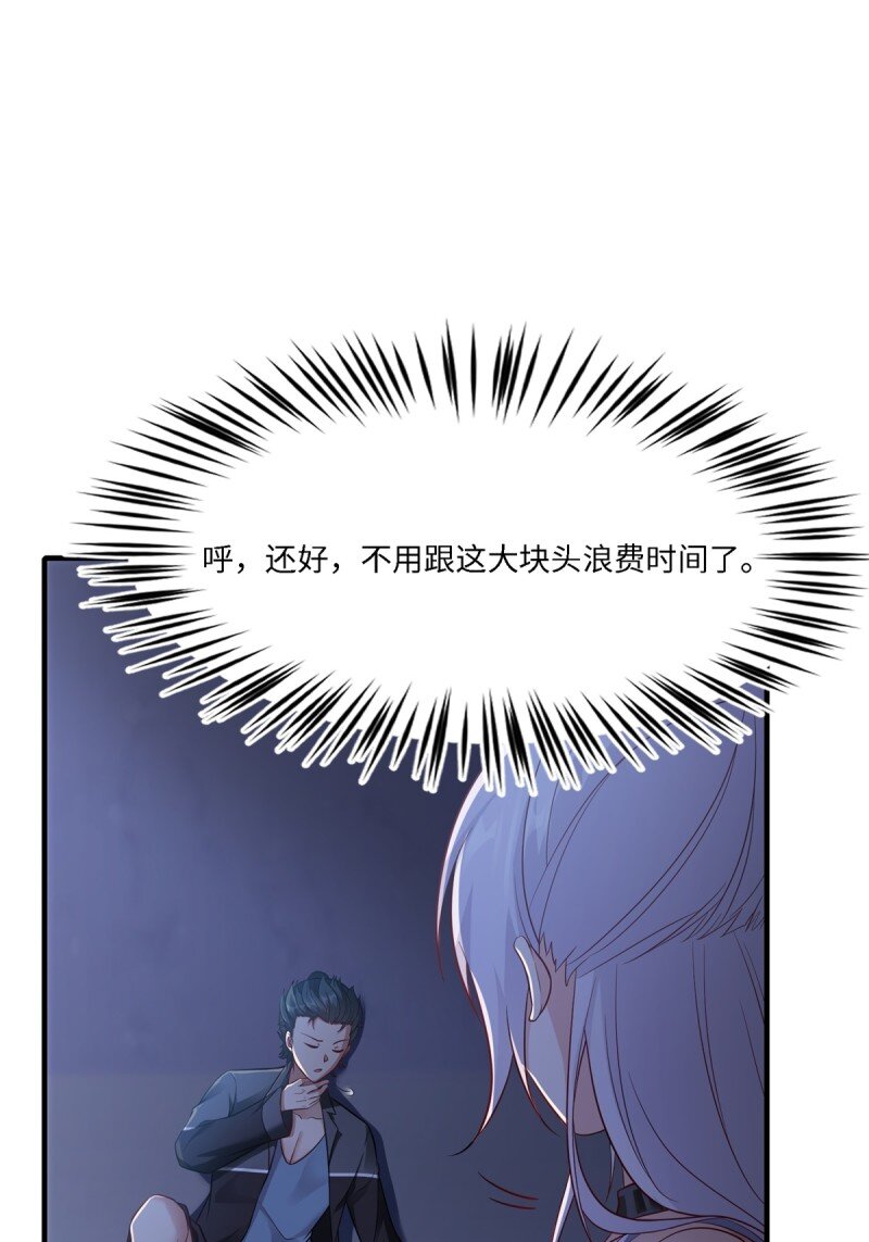 第 59 页