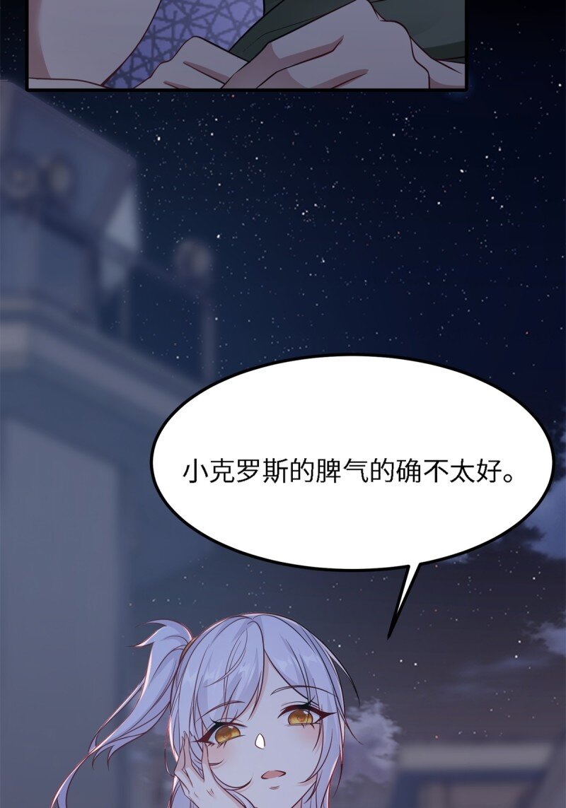 第 65 页