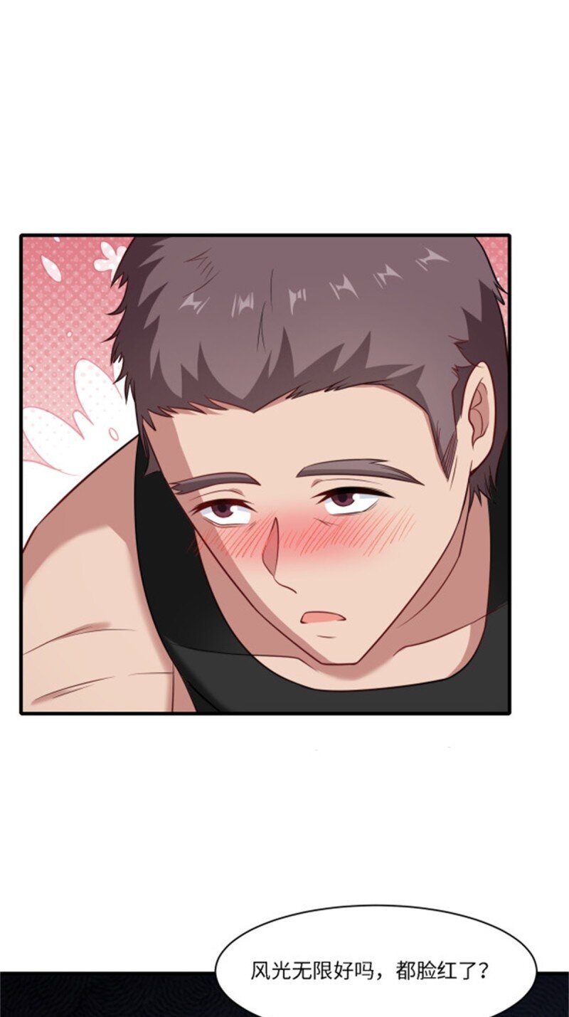 第 68 页