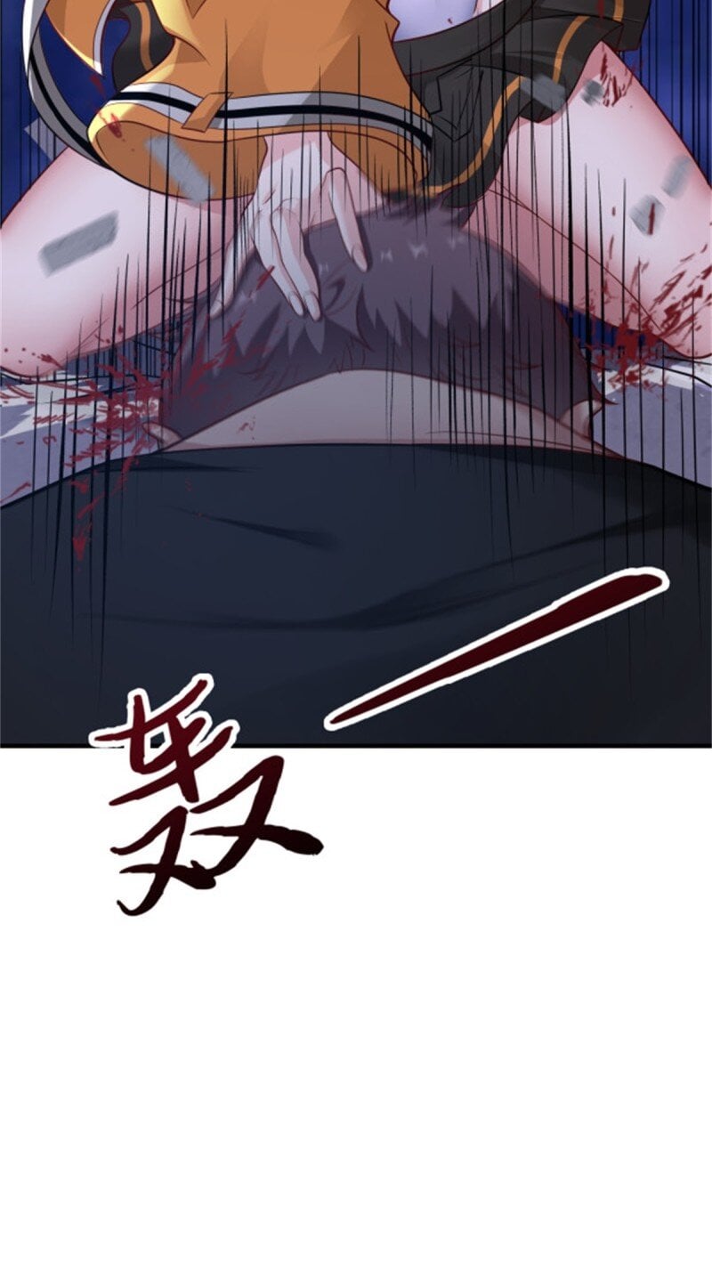 第 72 页