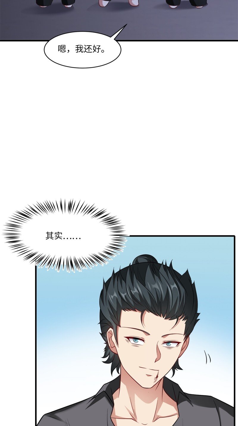 第 89 页