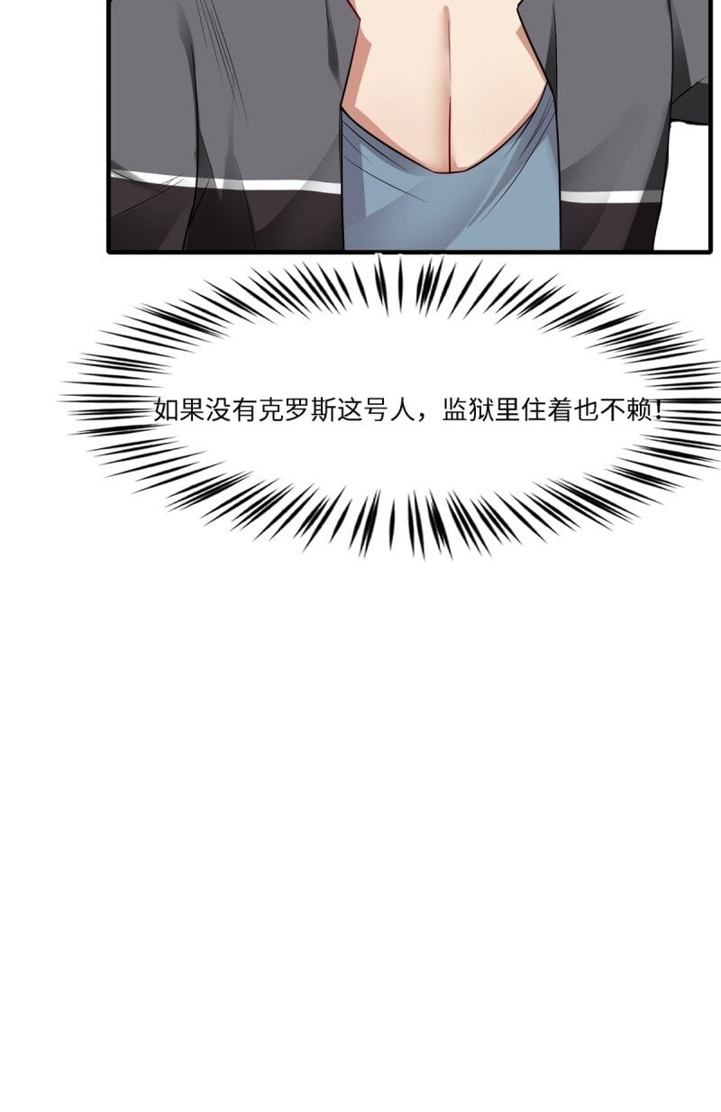 第 90 页