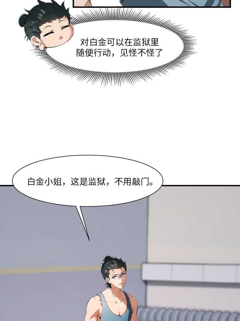 第 42 页