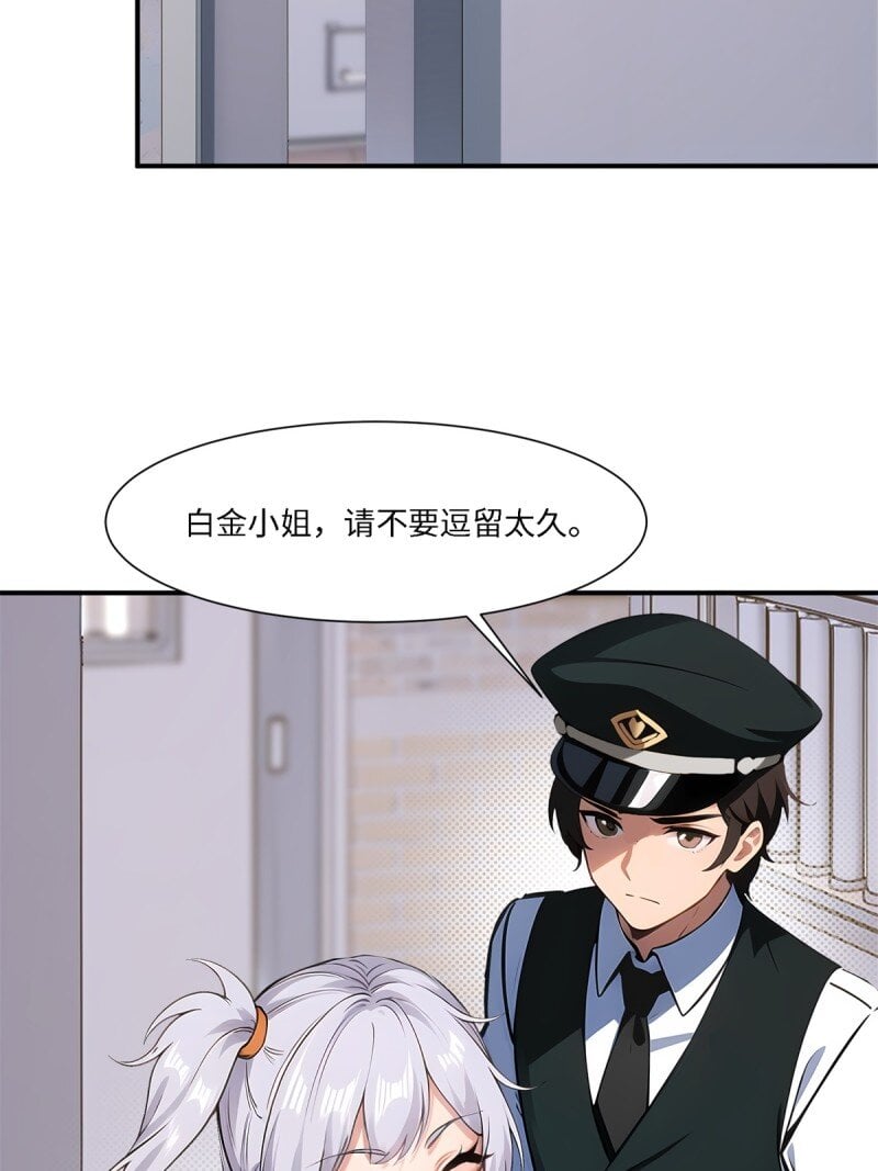 第 45 页